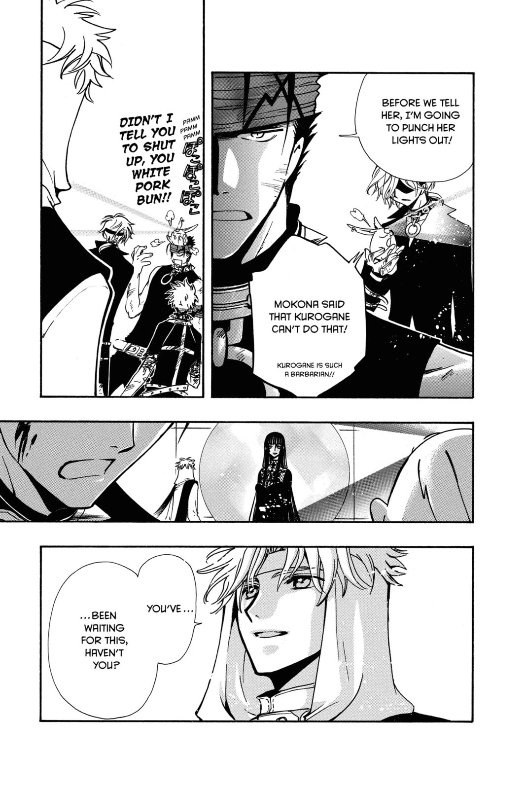 Tsubasa RESERVoir CHRoNiCLE Chapter 152 page 13 - 