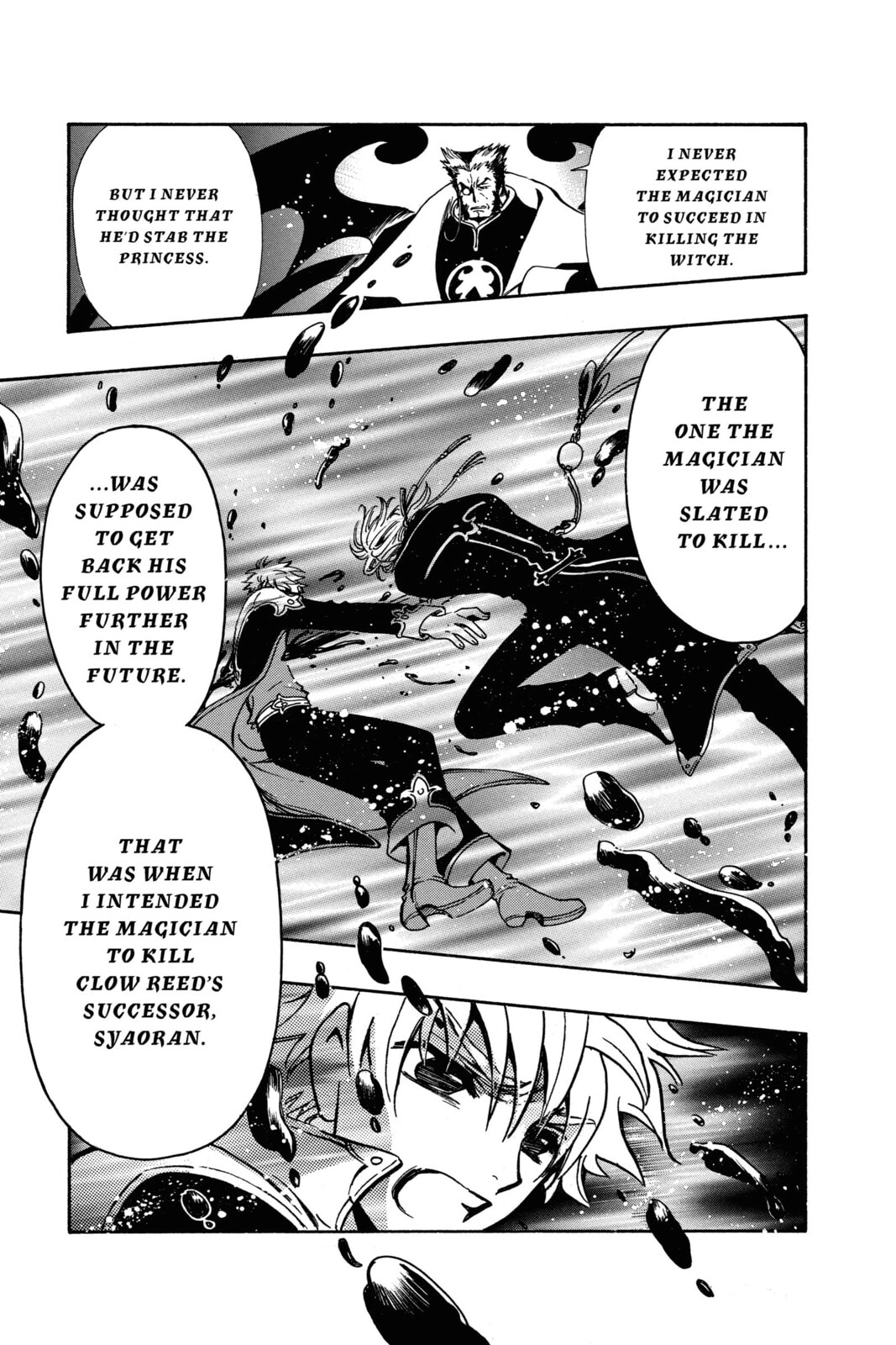 Tsubasa RESERVoir CHRoNiCLE Chapter 152 page 15 - 