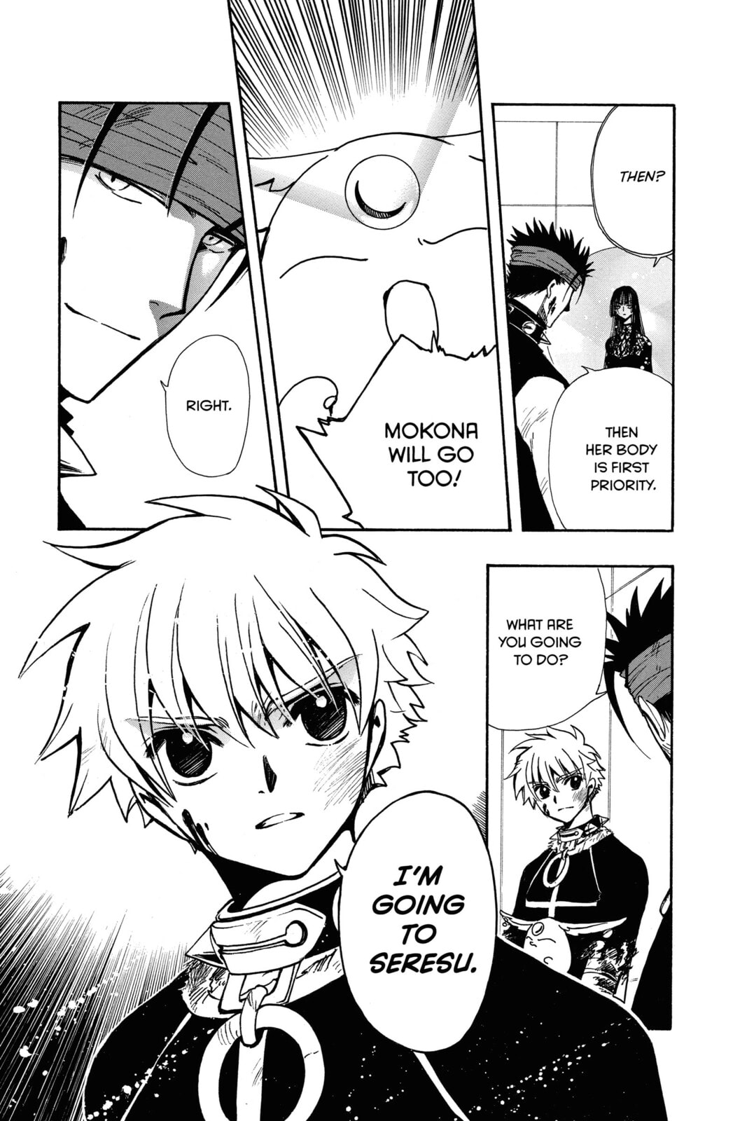 Tsubasa RESERVoir CHRoNiCLE Chapter 152 page 7 - 