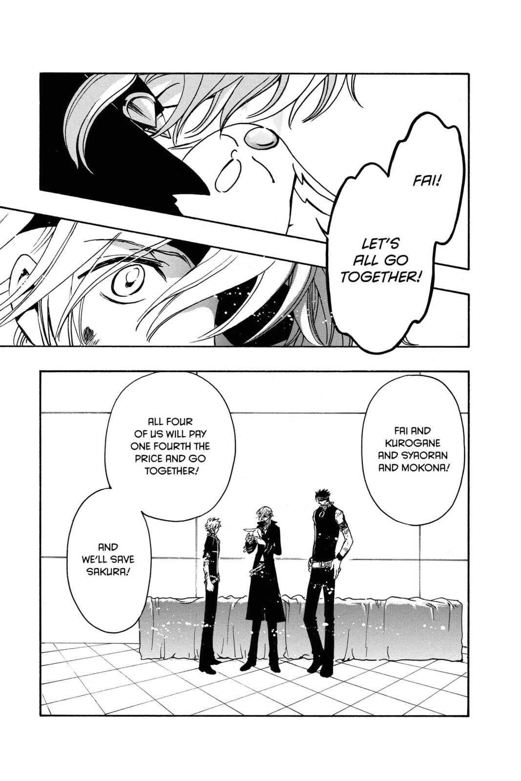Tsubasa RESERVoir CHRoNiCLE Chapter 152 page 9 - 