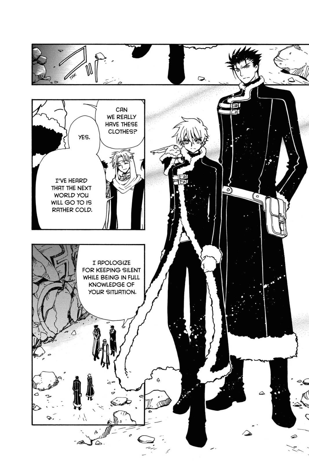Tsubasa RESERVoir CHRoNiCLE Chapter 153 page 2 - 