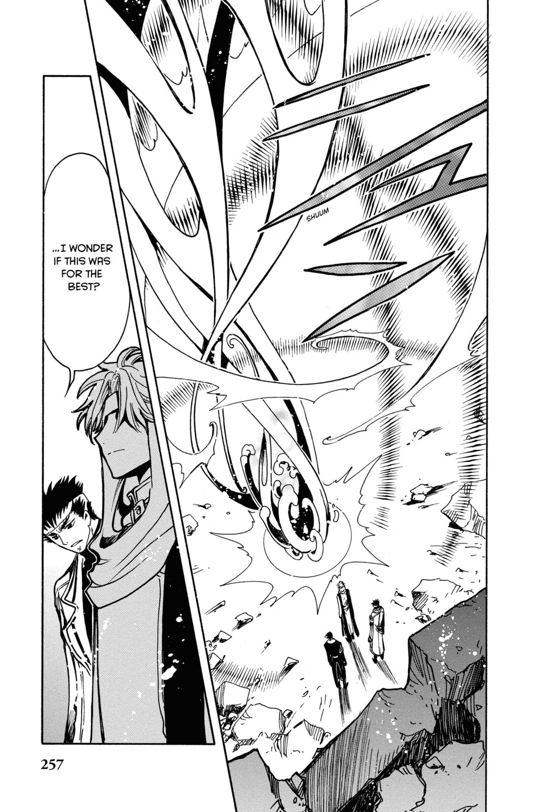Tsubasa RESERVoir CHRoNiCLE Chapter 153 page 15 - 