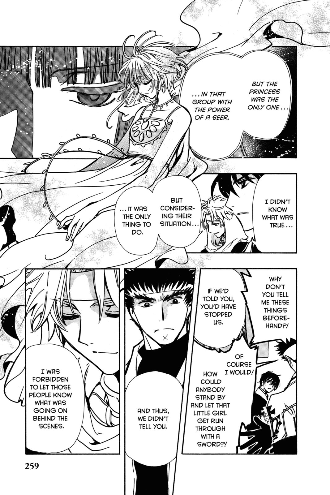 Tsubasa RESERVoir CHRoNiCLE Chapter 153 page 17 - 