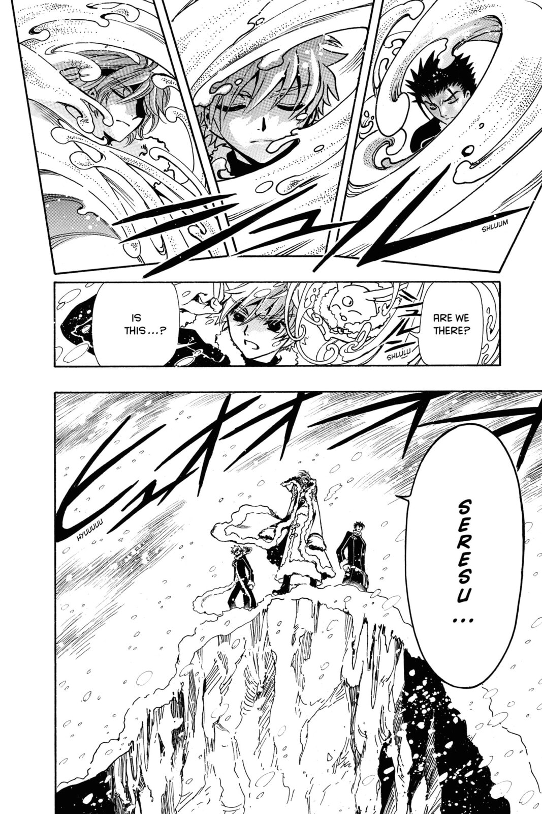 Tsubasa RESERVoir CHRoNiCLE Chapter 153 page 20 - 