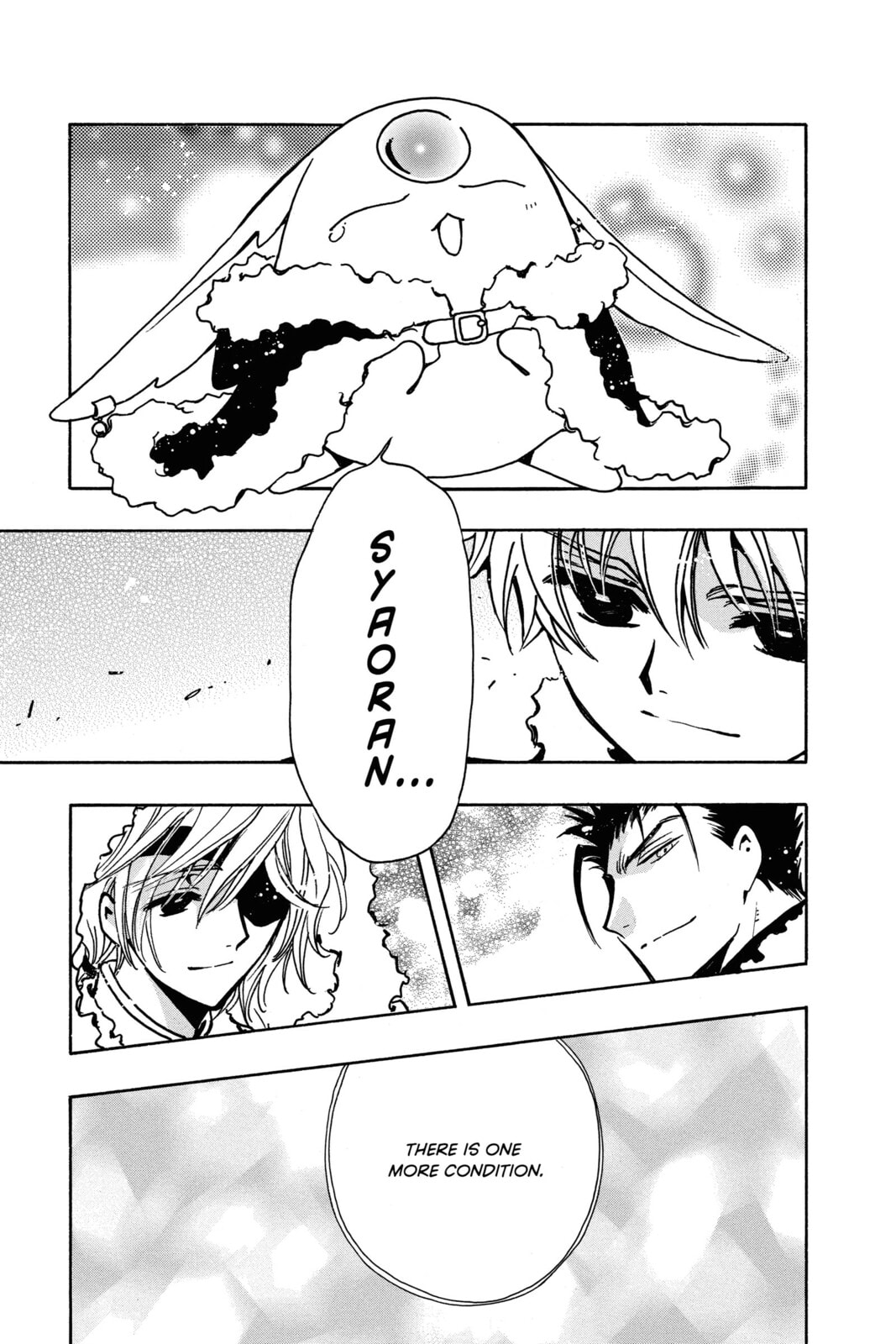 Tsubasa RESERVoir CHRoNiCLE Chapter 153 page 7 - 