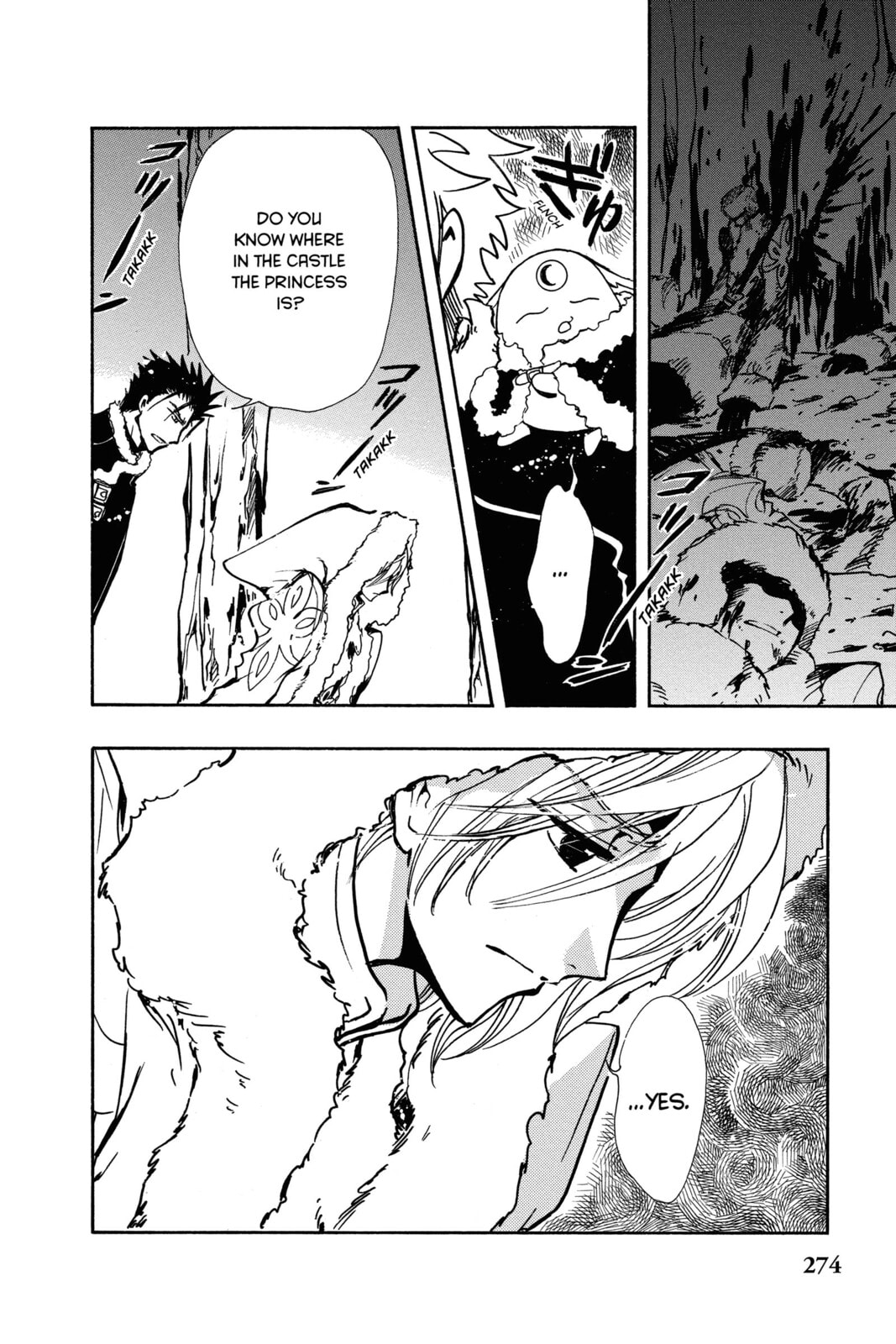Tsubasa RESERVoir CHRoNiCLE Chapter 154 page 11 - 