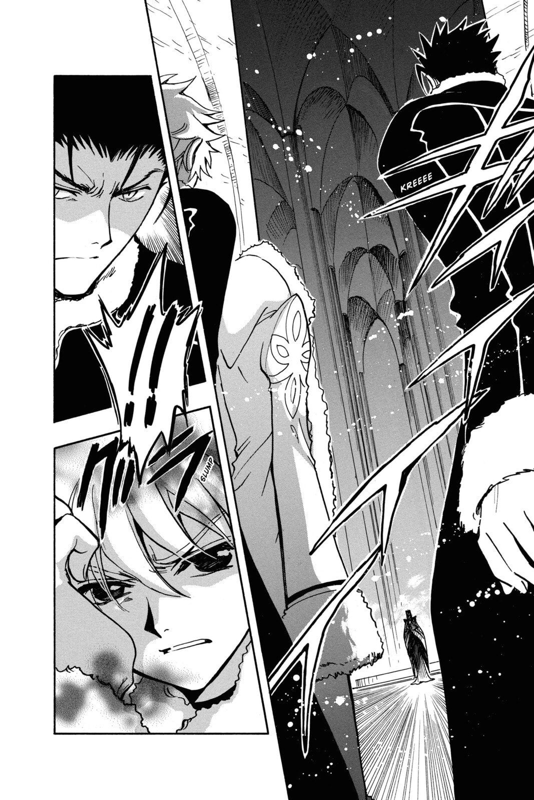 Tsubasa RESERVoir CHRoNiCLE Chapter 154 page 13 - 