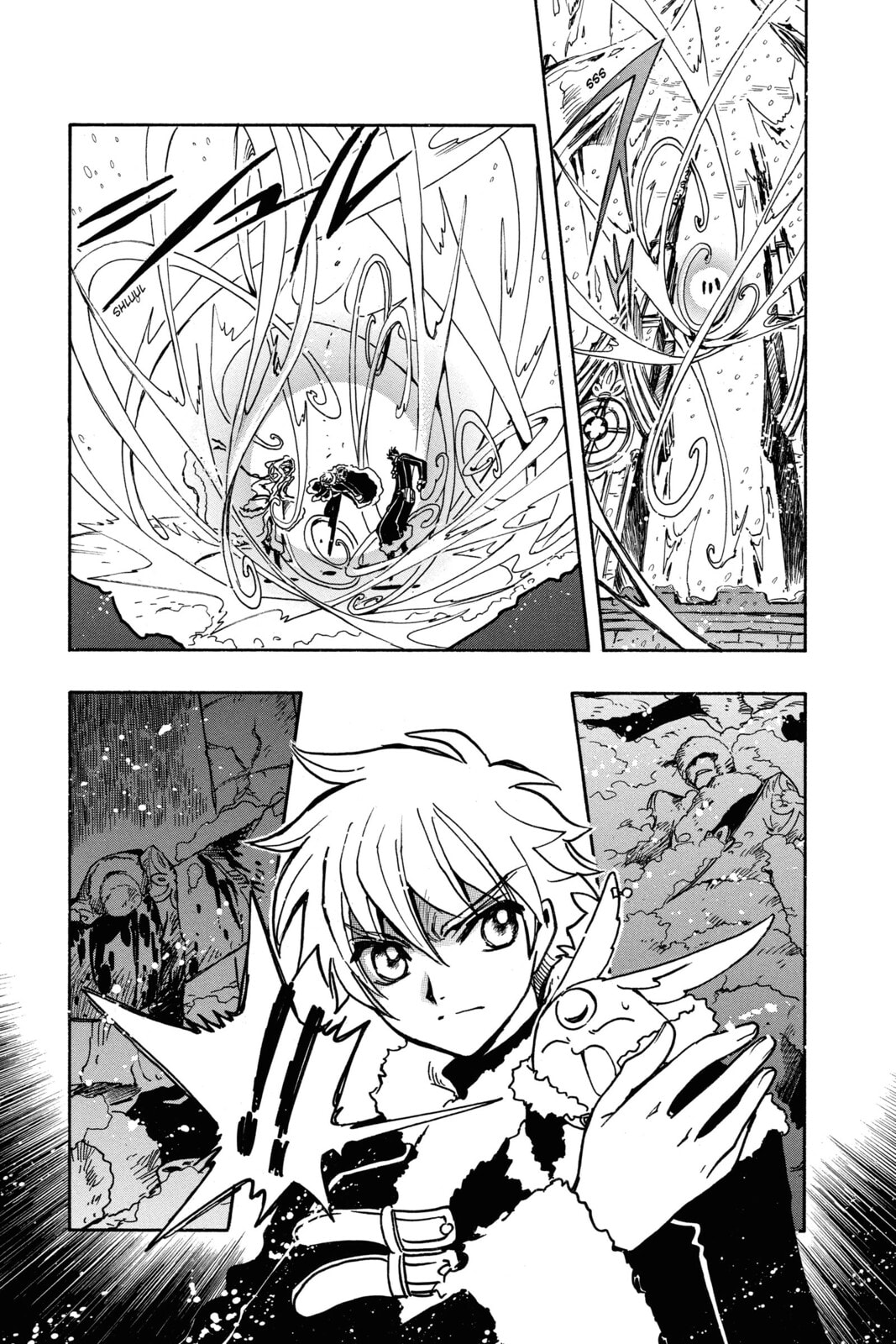 Tsubasa RESERVoir CHRoNiCLE Chapter 154 page 8 - 