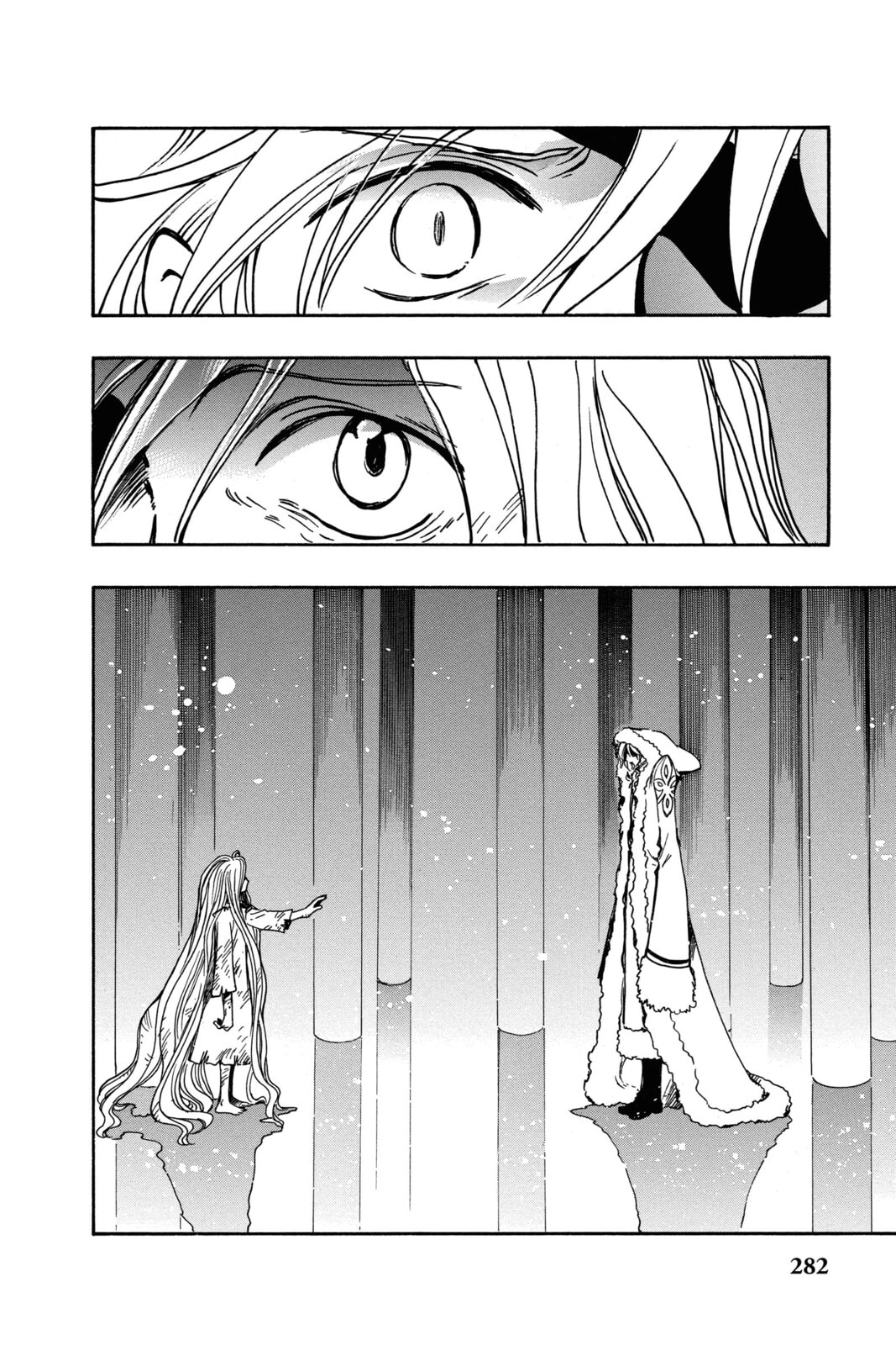Tsubasa RESERVoir CHRoNiCLE Chapter 155 page 2 - 
