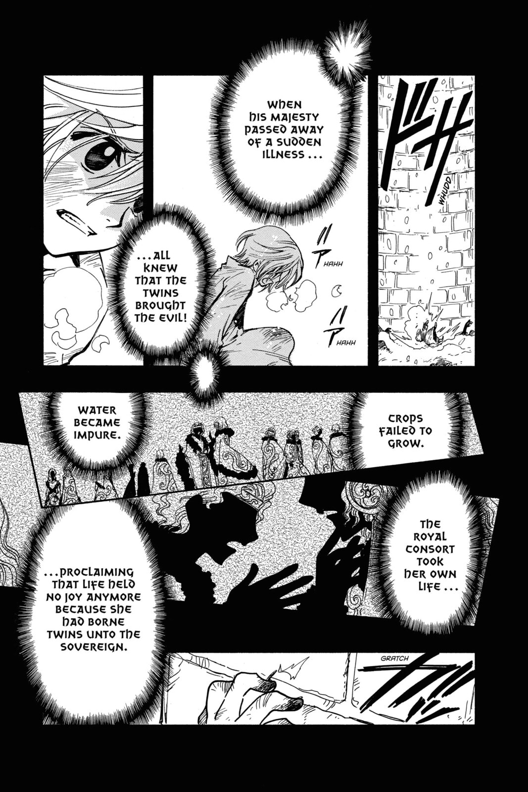 Tsubasa RESERVoir CHRoNiCLE Chapter 155 page 5 - 