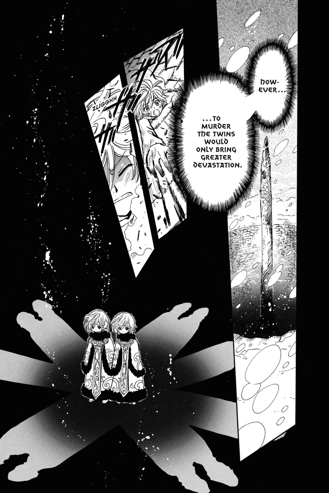 Tsubasa RESERVoir CHRoNiCLE Chapter 155 page 7 - 