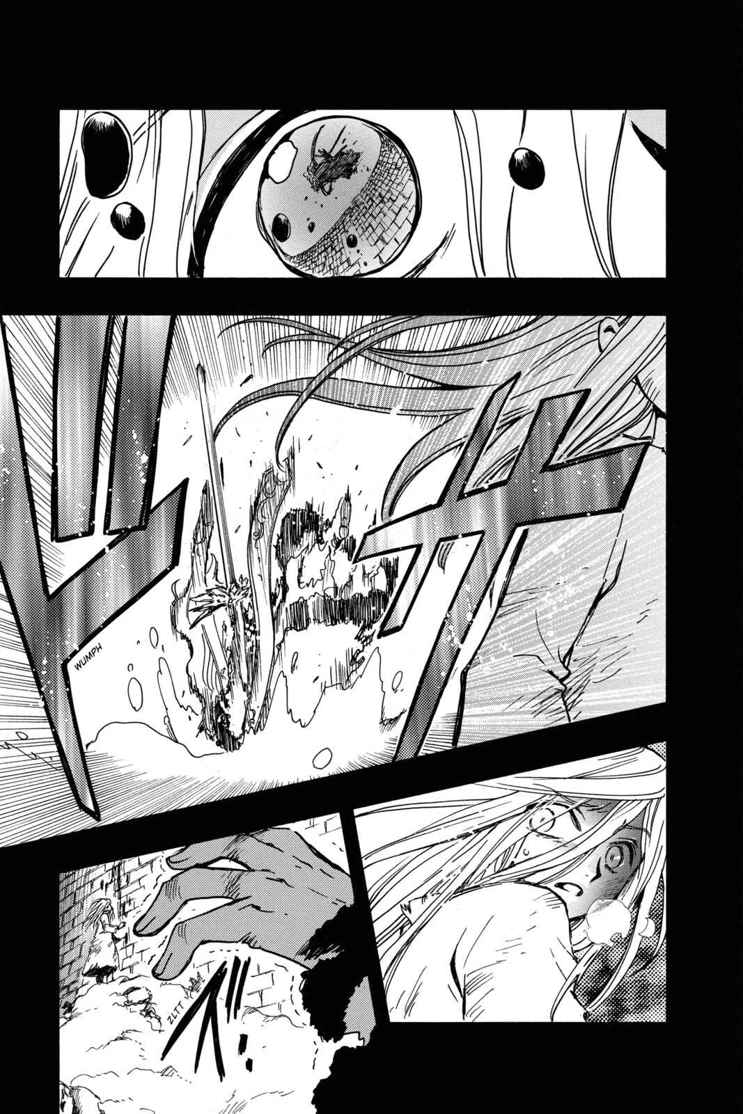 Tsubasa RESERVoir CHRoNiCLE Chapter 156 page 15 - 
