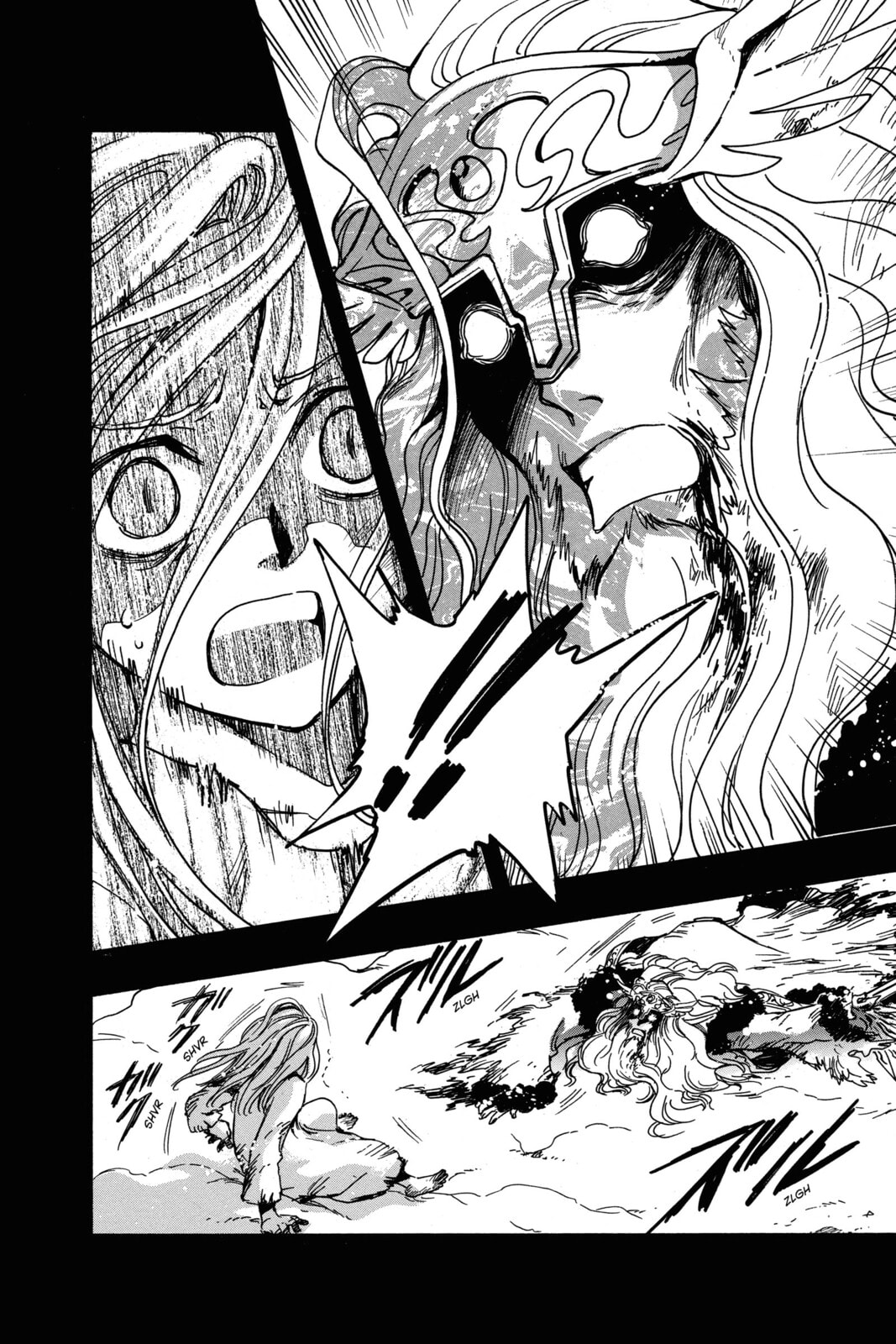 Tsubasa RESERVoir CHRoNiCLE Chapter 156 page 16 - 
