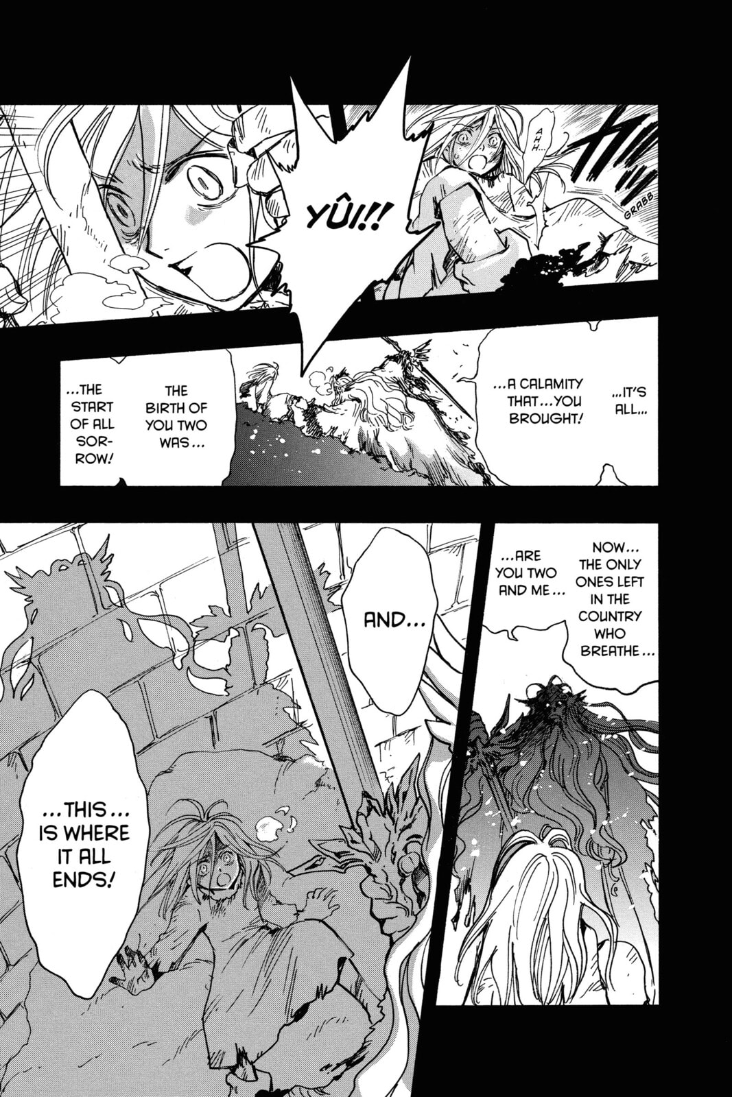 Tsubasa RESERVoir CHRoNiCLE Chapter 156 page 17 - 