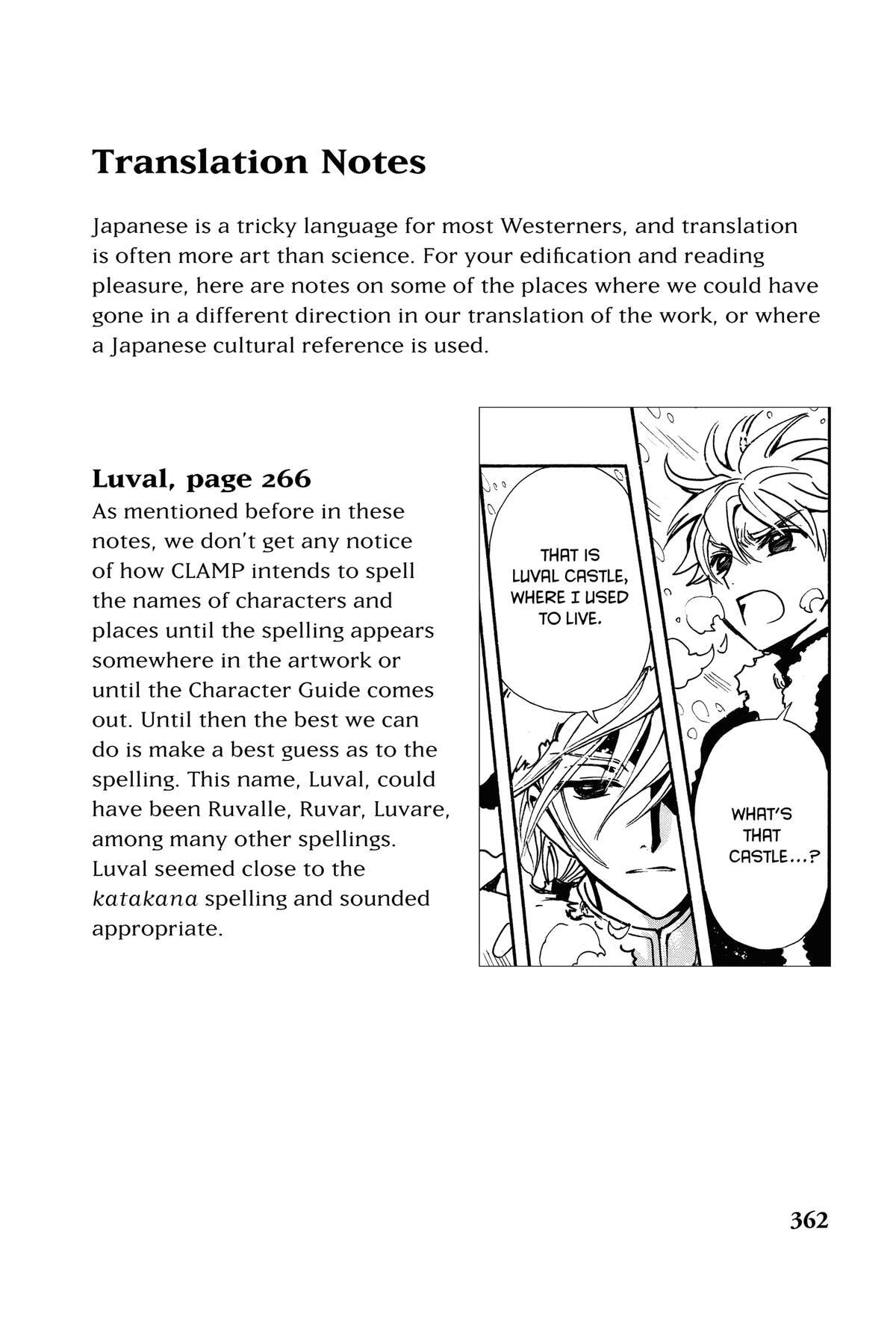 Tsubasa RESERVoir CHRoNiCLE Chapter 158.1 page 1 - 