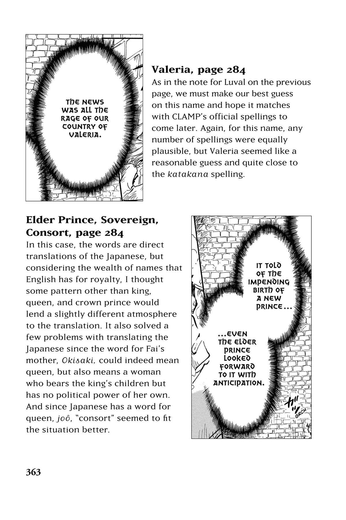 Tsubasa RESERVoir CHRoNiCLE Chapter 158.1 page 2 - 
