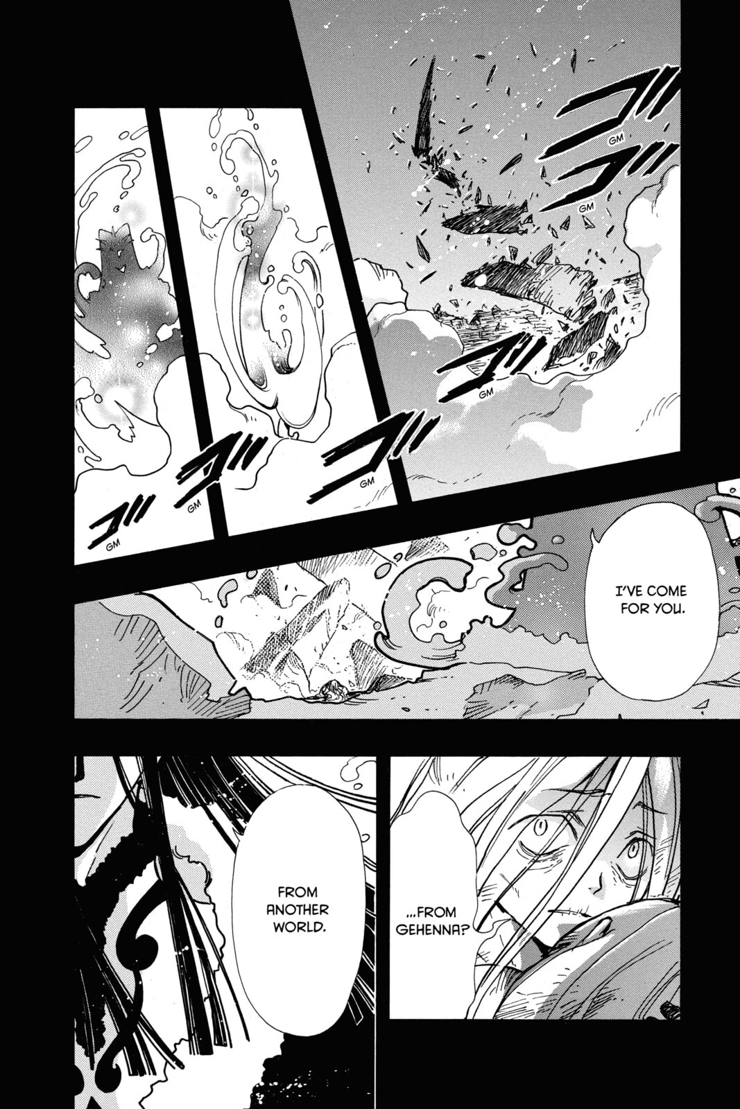 Tsubasa RESERVoir CHRoNiCLE Chapter 158 page 11 - 