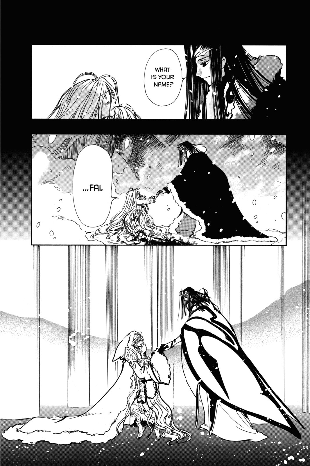 Tsubasa RESERVoir CHRoNiCLE Chapter 158 page 15 - 