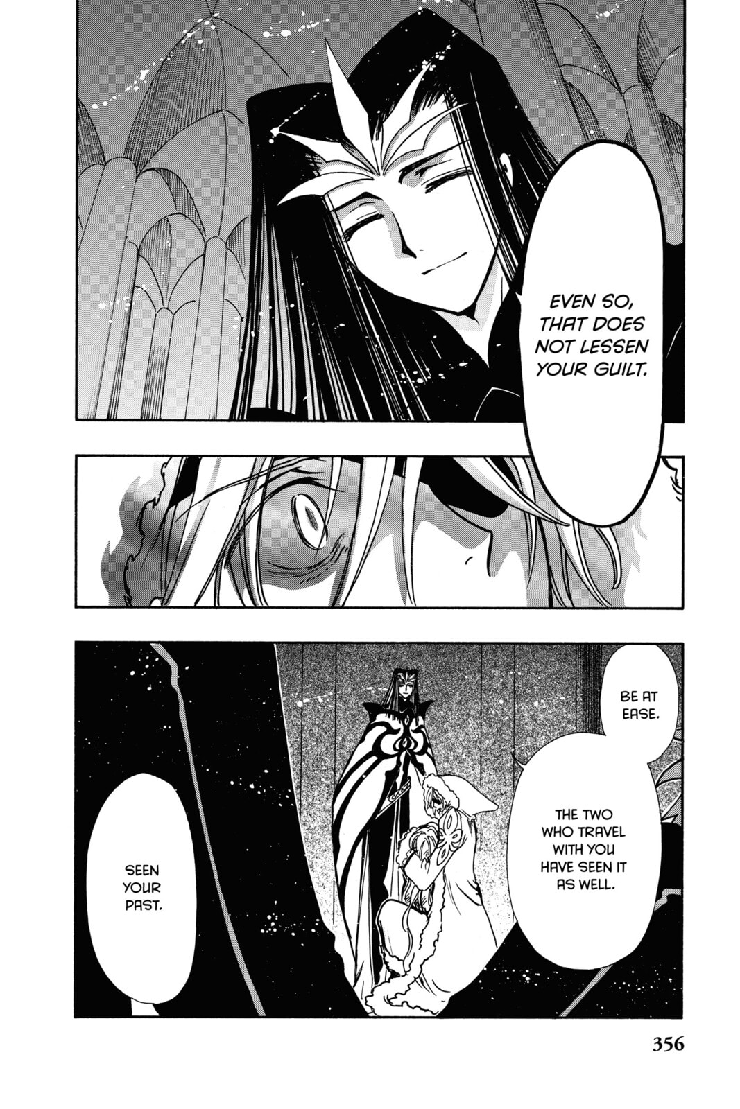Tsubasa RESERVoir CHRoNiCLE Chapter 158 page 17 - 