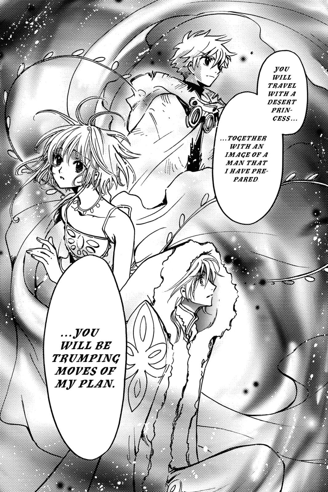 Tsubasa RESERVoir CHRoNiCLE Chapter 158 page 22 - 