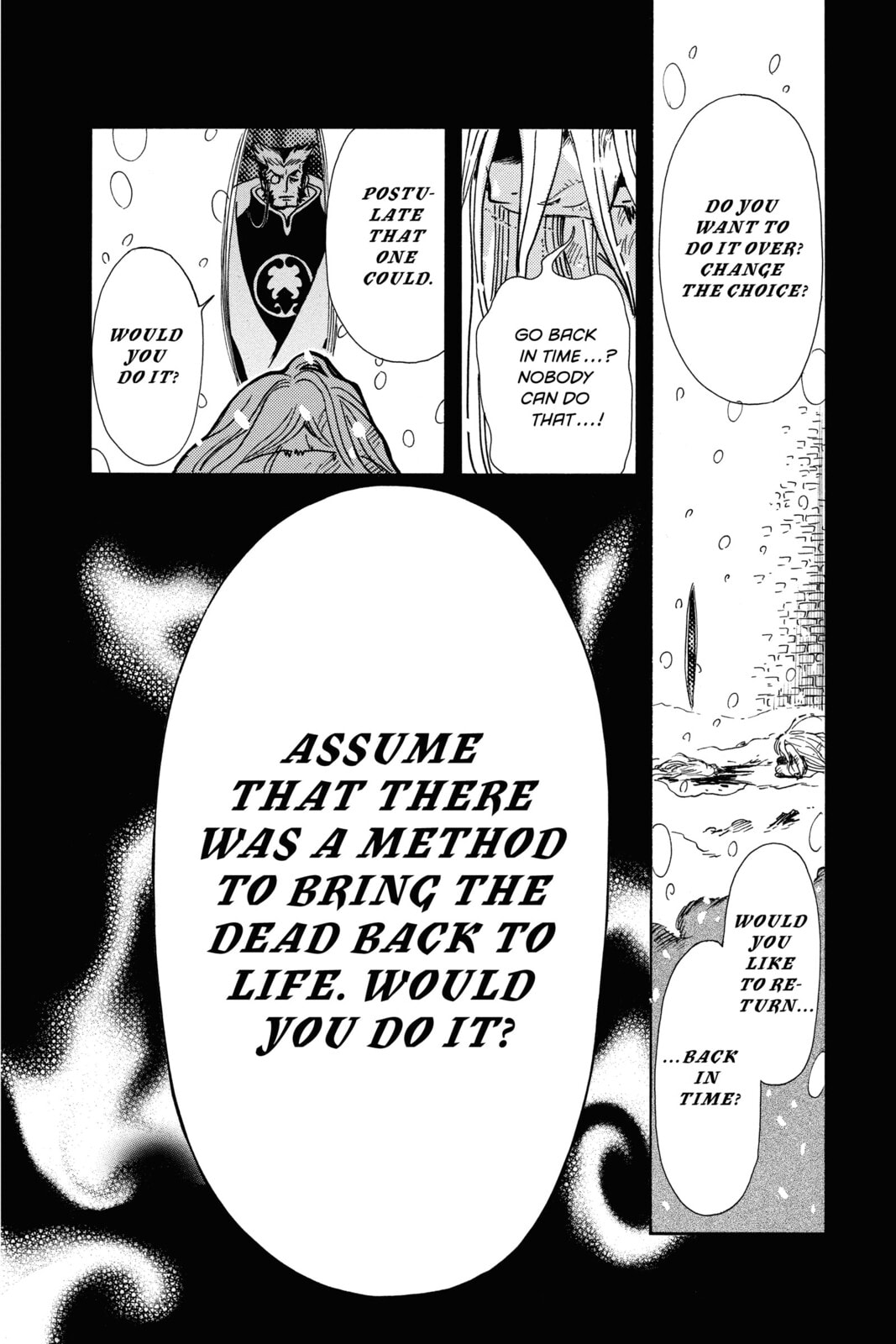 Tsubasa RESERVoir CHRoNiCLE Chapter 158 page 6 - 