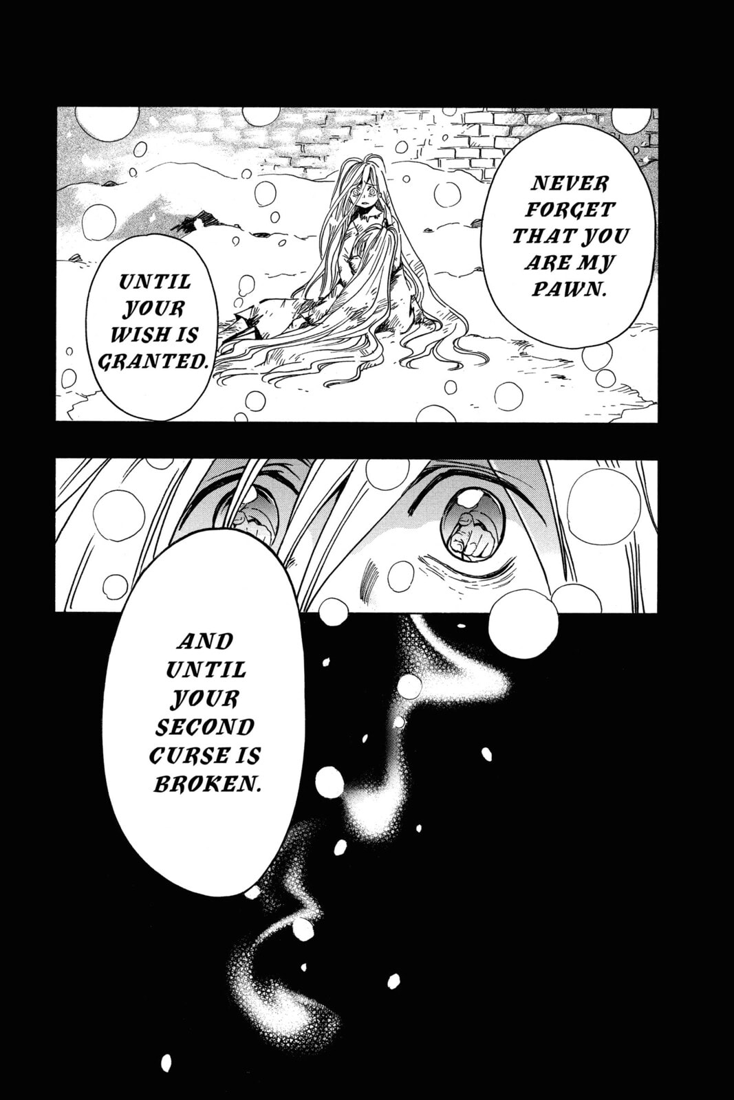 Tsubasa RESERVoir CHRoNiCLE Chapter 159 page 12 - 