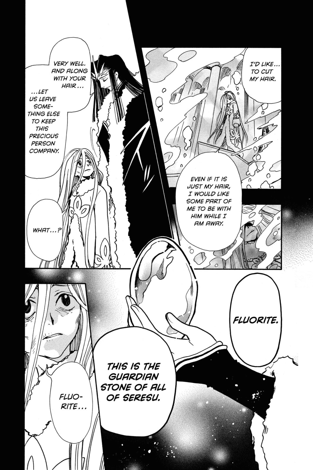 Tsubasa RESERVoir CHRoNiCLE Chapter 159 page 16 - 