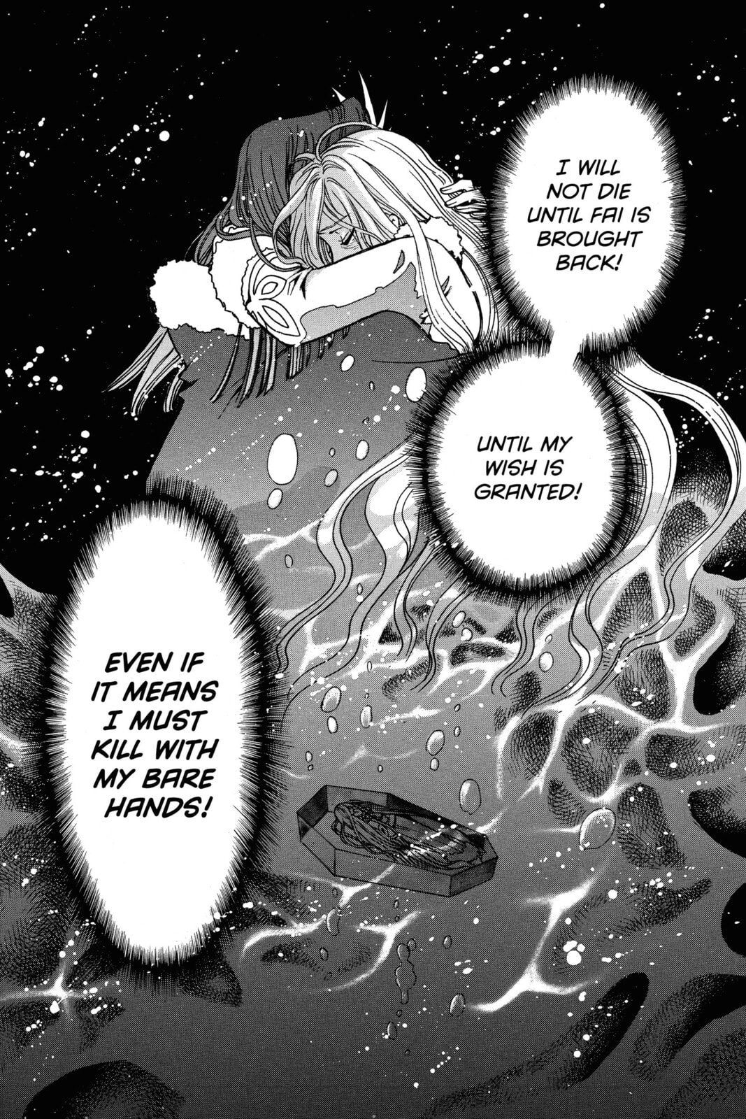 Tsubasa RESERVoir CHRoNiCLE Chapter 159 page 20 - 