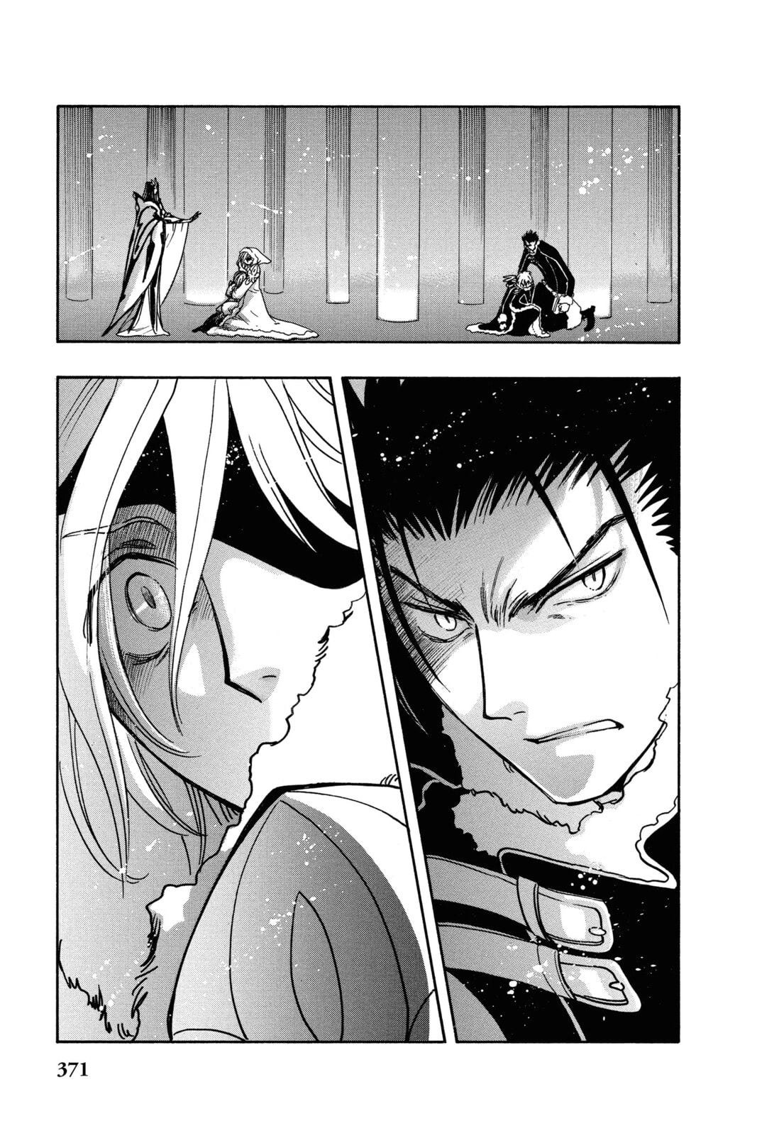 Tsubasa RESERVoir CHRoNiCLE Chapter 159 page 4 - 
