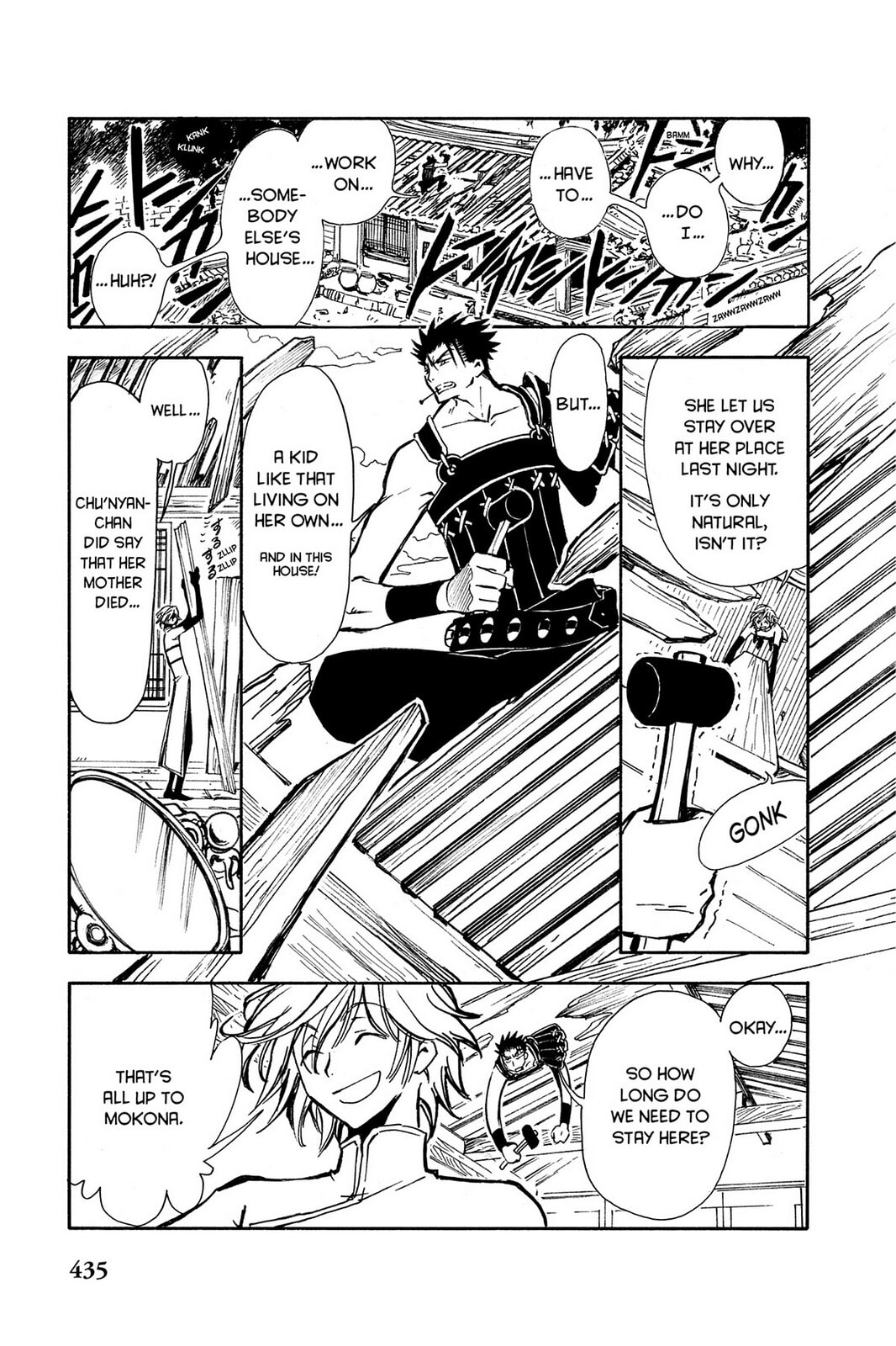 Tsubasa RESERVoir CHRoNiCLE Chapter 16 page 3 - 
