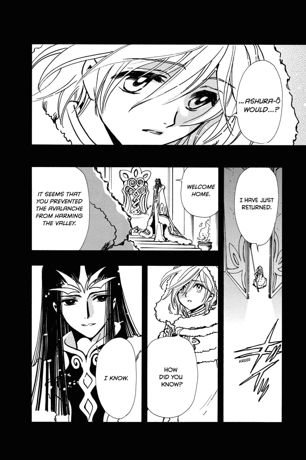 Tsubasa RESERVoir CHRoNiCLE Chapter 160 page 12 - 