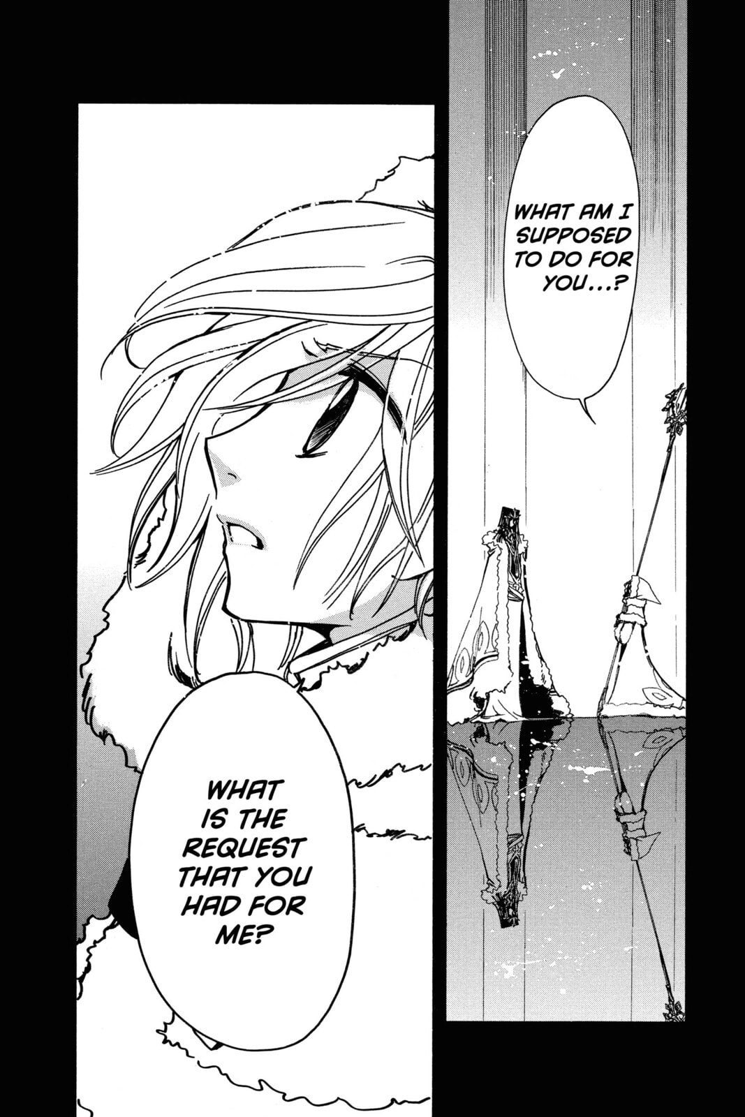 Tsubasa RESERVoir CHRoNiCLE Chapter 160 page 14 - 