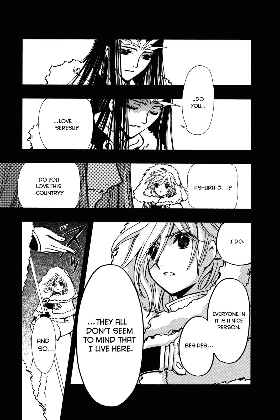 Tsubasa RESERVoir CHRoNiCLE Chapter 160 page 15 - 
