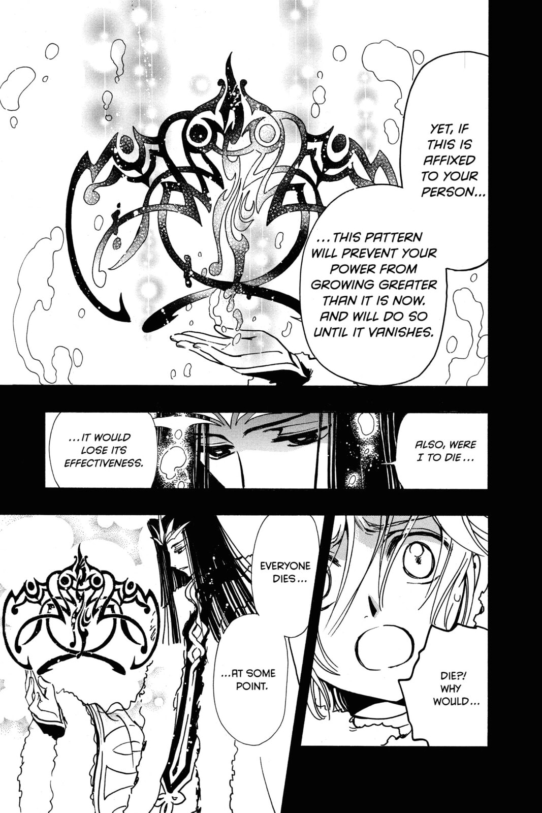 Tsubasa RESERVoir CHRoNiCLE Chapter 160 page 17 - 