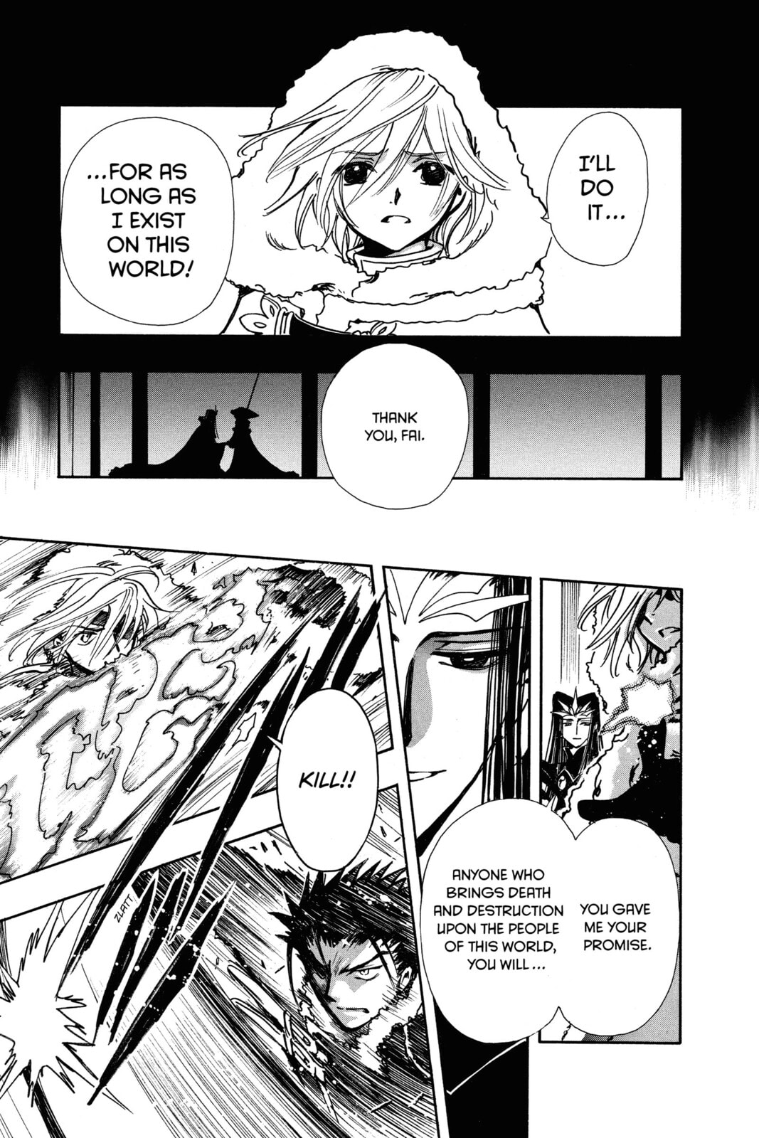 Tsubasa RESERVoir CHRoNiCLE Chapter 160 page 19 - 