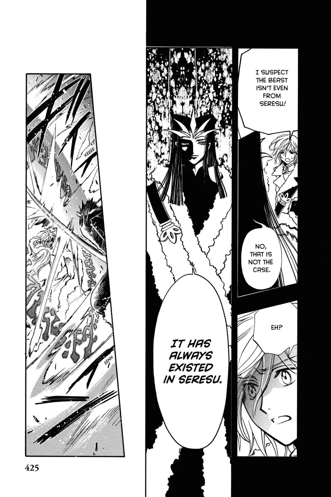 Tsubasa RESERVoir CHRoNiCLE Chapter 161 page 15 - 