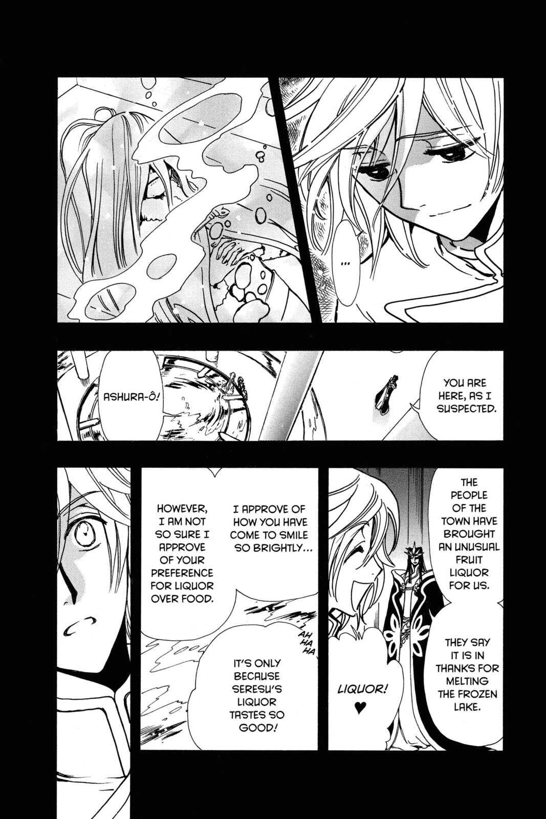 Tsubasa RESERVoir CHRoNiCLE Chapter 161 page 10 - 