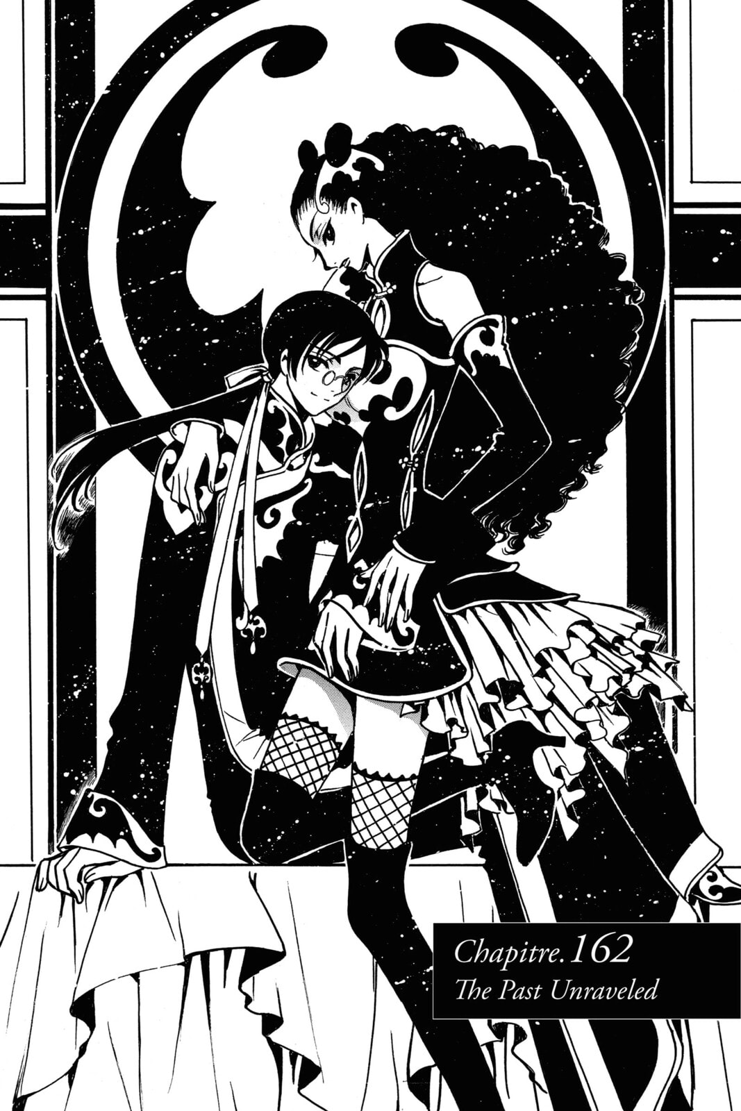 Tsubasa RESERVoir CHRoNiCLE Chapter 162 page 1 - 