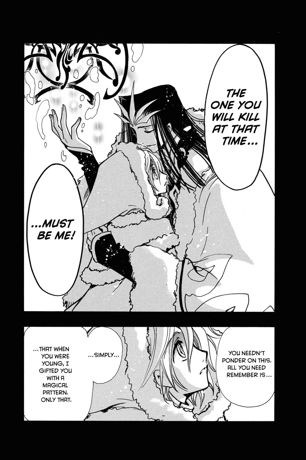 Tsubasa RESERVoir CHRoNiCLE Chapter 162 page 16 - 