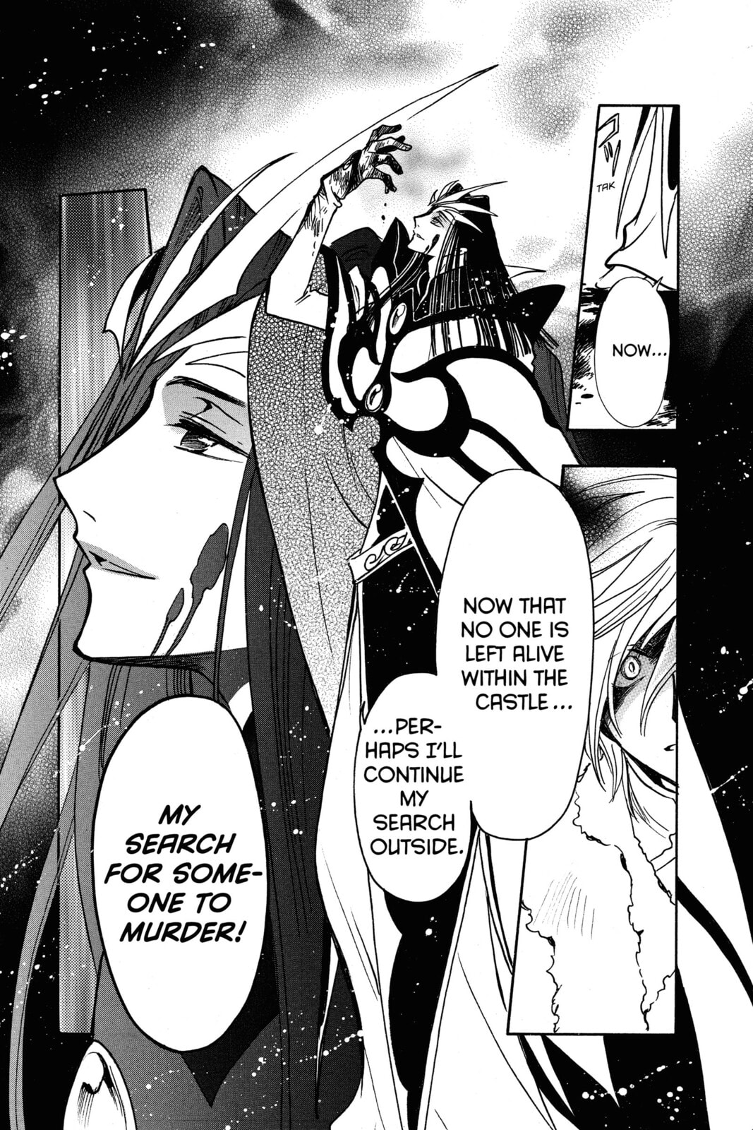 Tsubasa RESERVoir CHRoNiCLE Chapter 162 page 5 - 