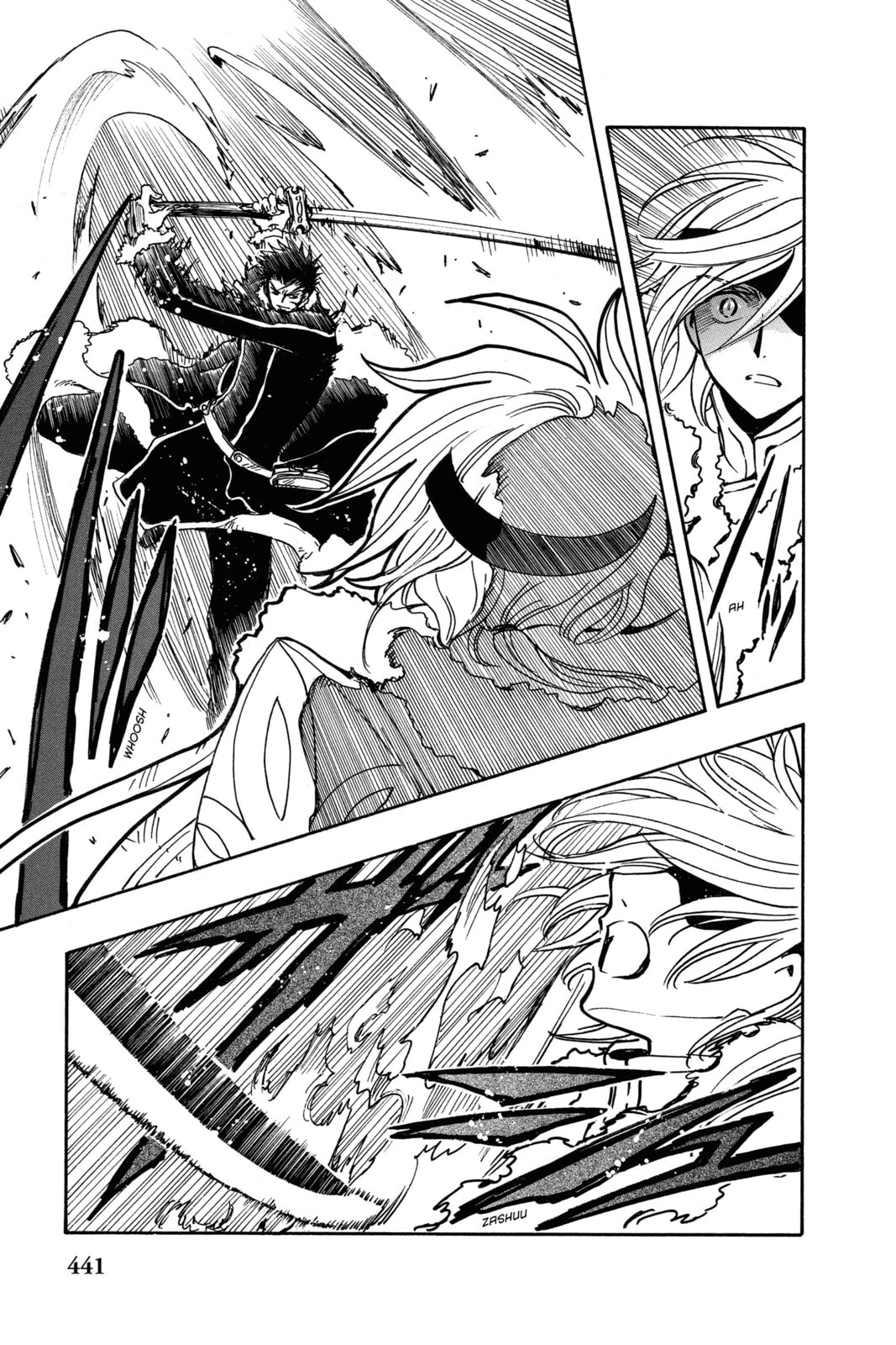 Tsubasa RESERVoir CHRoNiCLE Chapter 162 page 10 - 