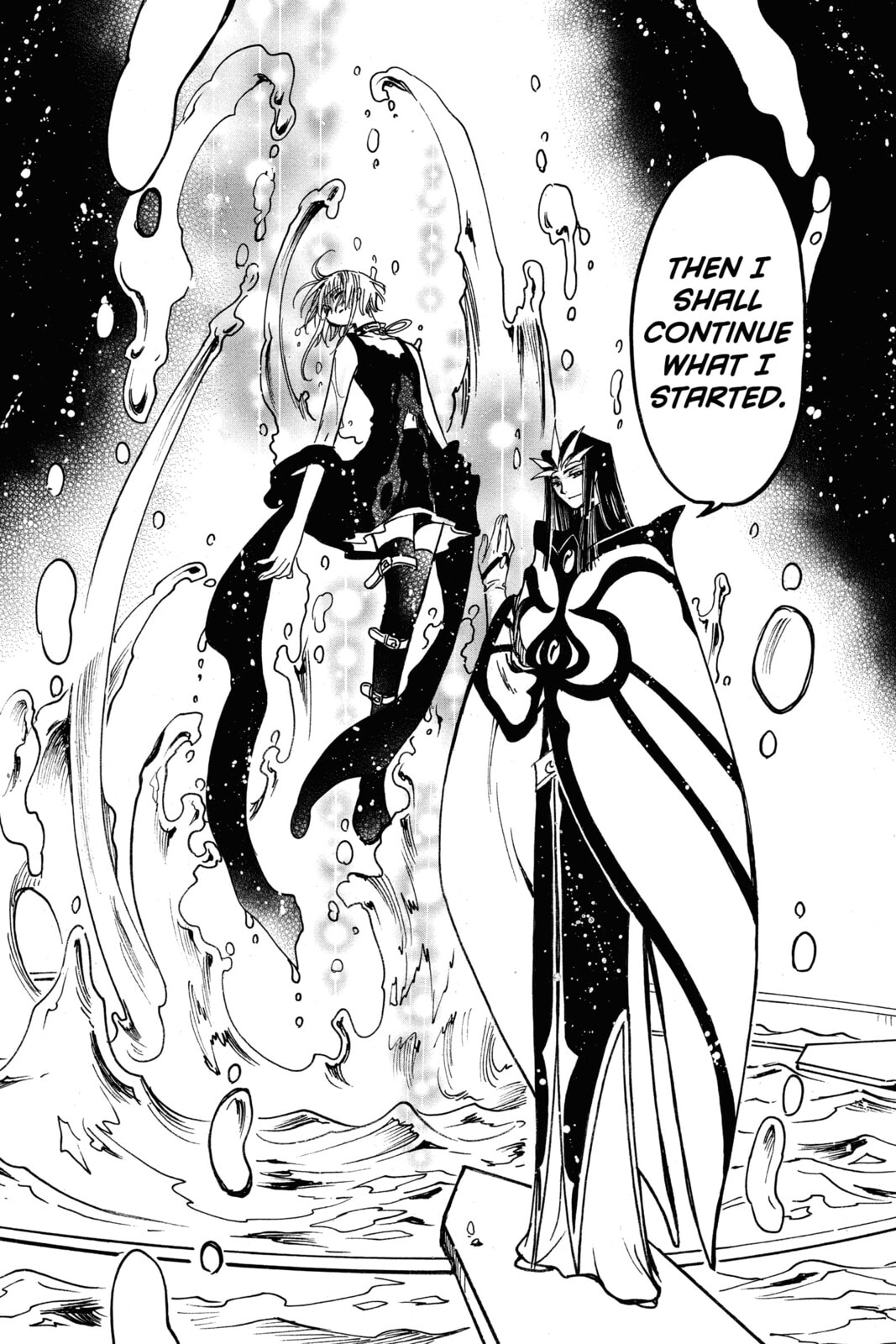 Tsubasa RESERVoir CHRoNiCLE Chapter 163 page 13 - 