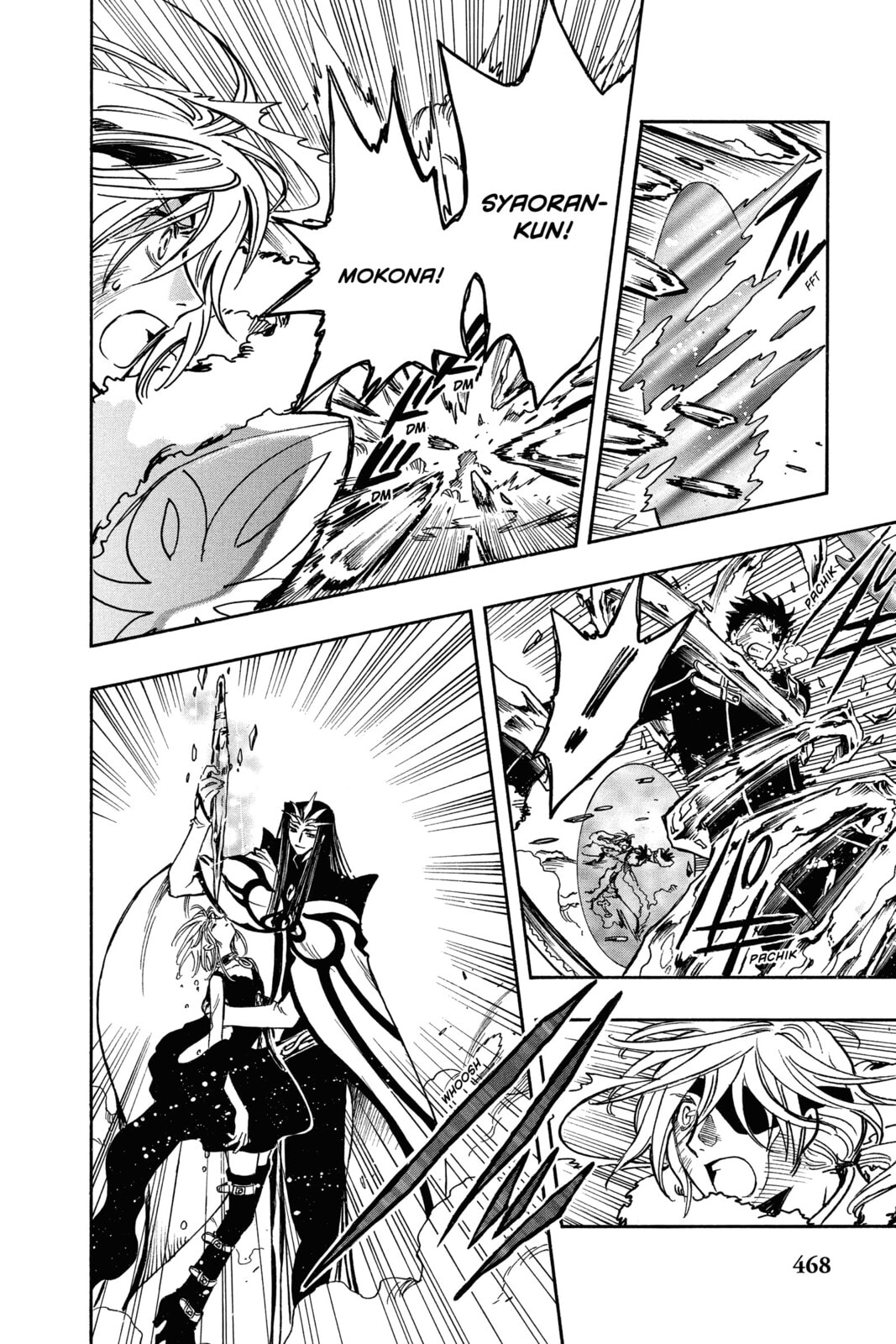 Tsubasa RESERVoir CHRoNiCLE Chapter 163 page 18 - 