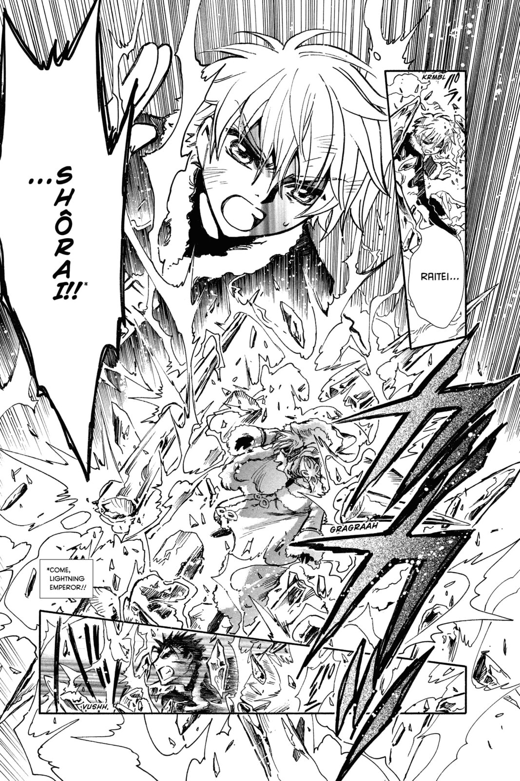 Tsubasa RESERVoir CHRoNiCLE Chapter 163 page 21 - 