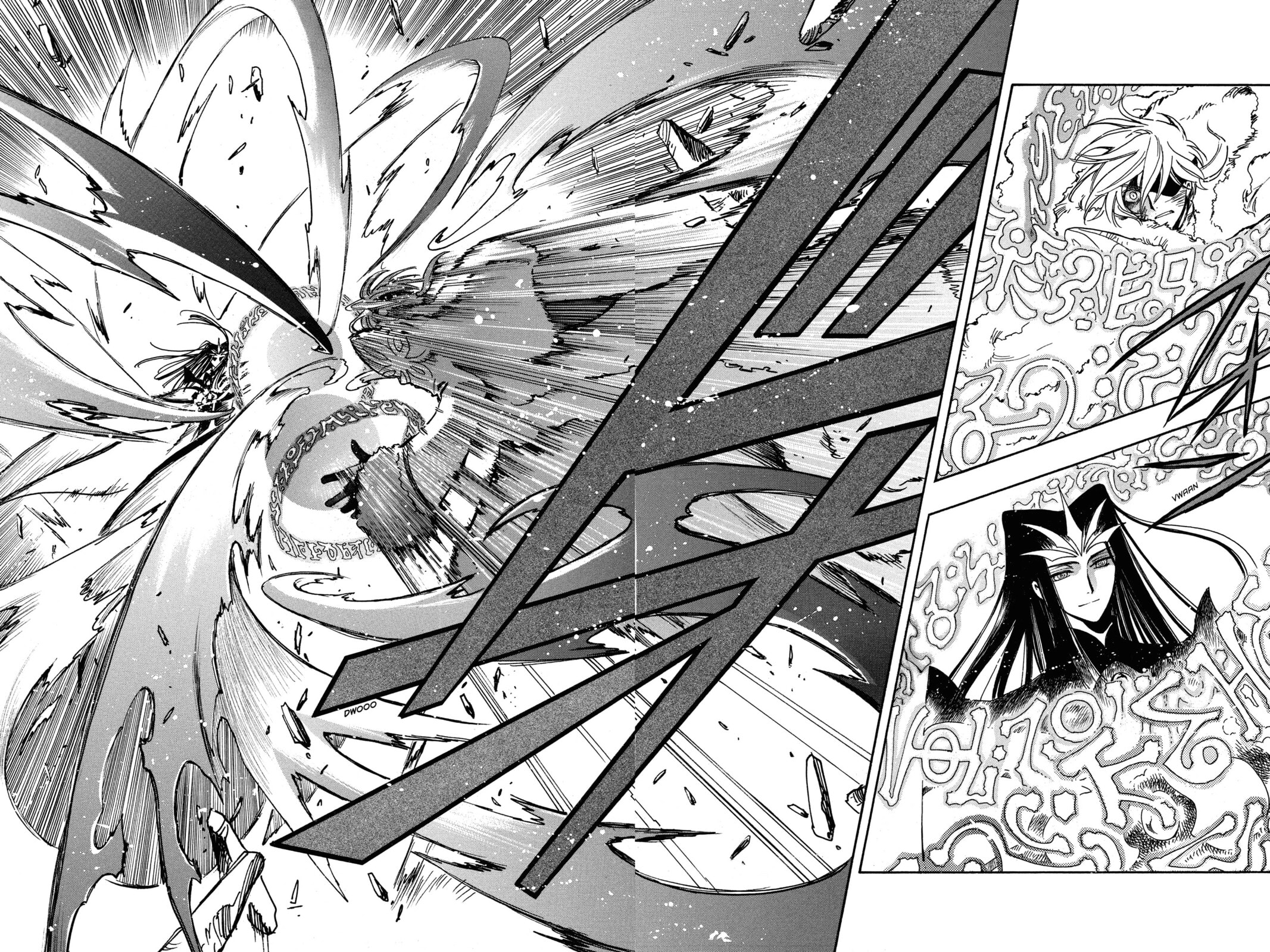 Tsubasa RESERVoir CHRoNiCLE Chapter 164 page 12 - 
