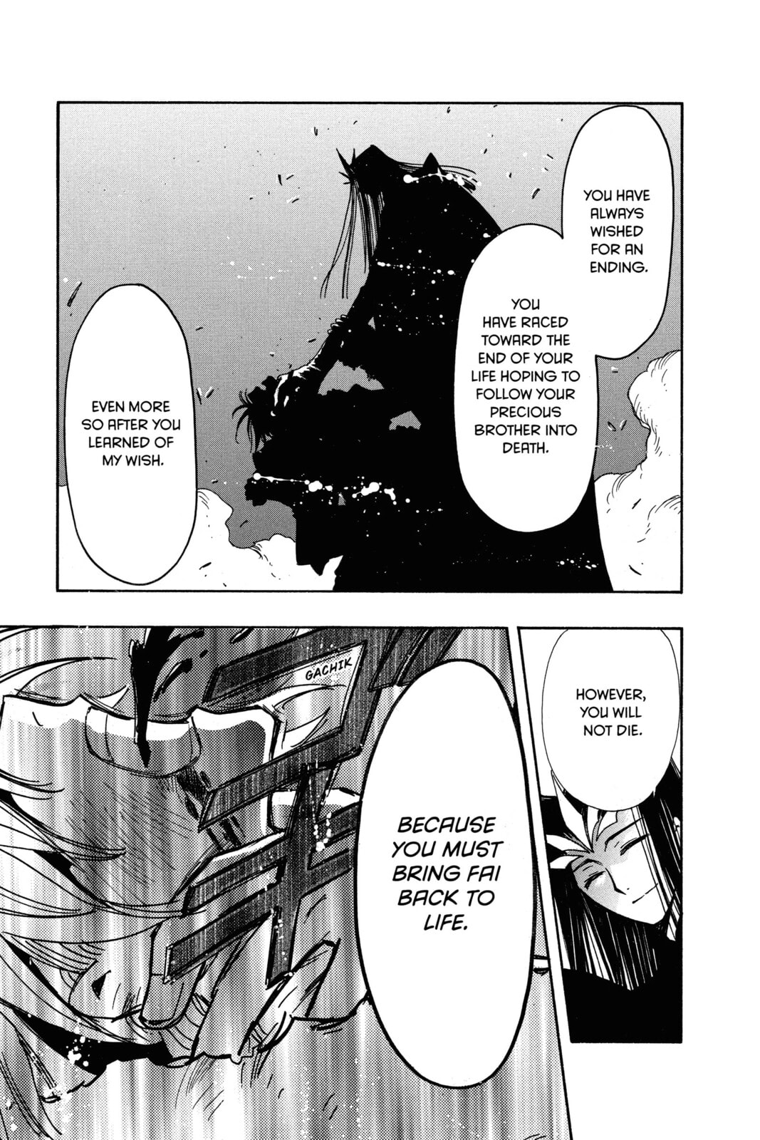 Tsubasa RESERVoir CHRoNiCLE Chapter 164 page 16 - 