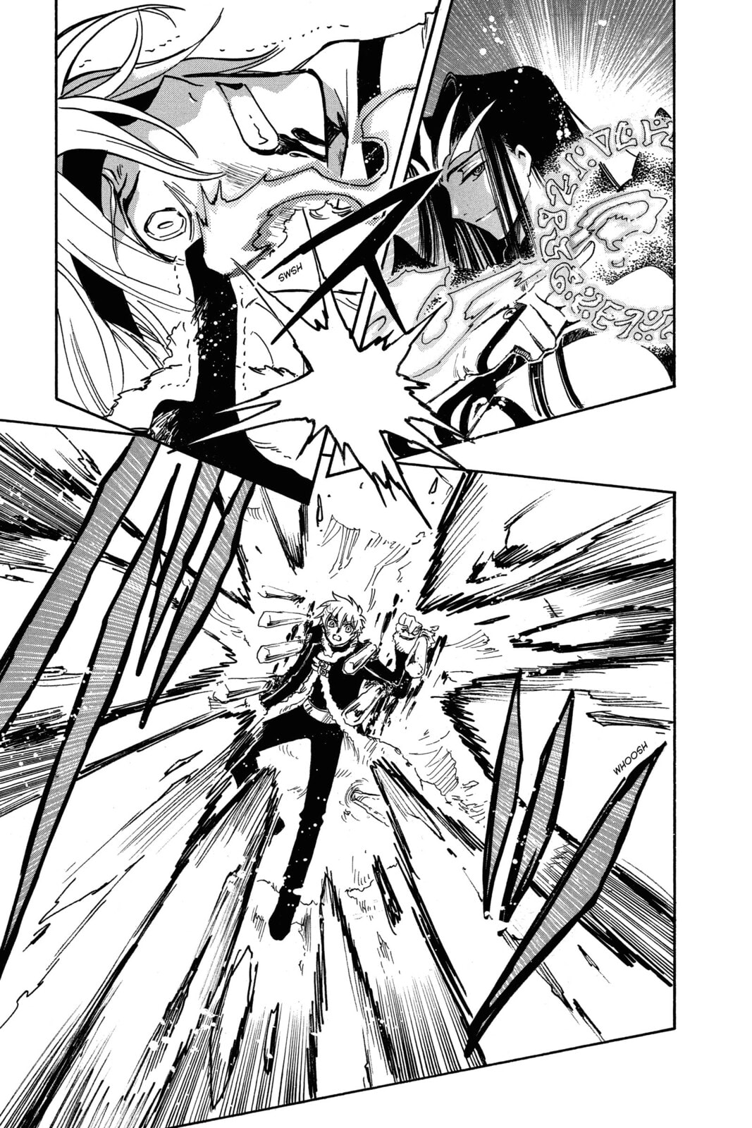 Tsubasa RESERVoir CHRoNiCLE Chapter 164 page 18 - 