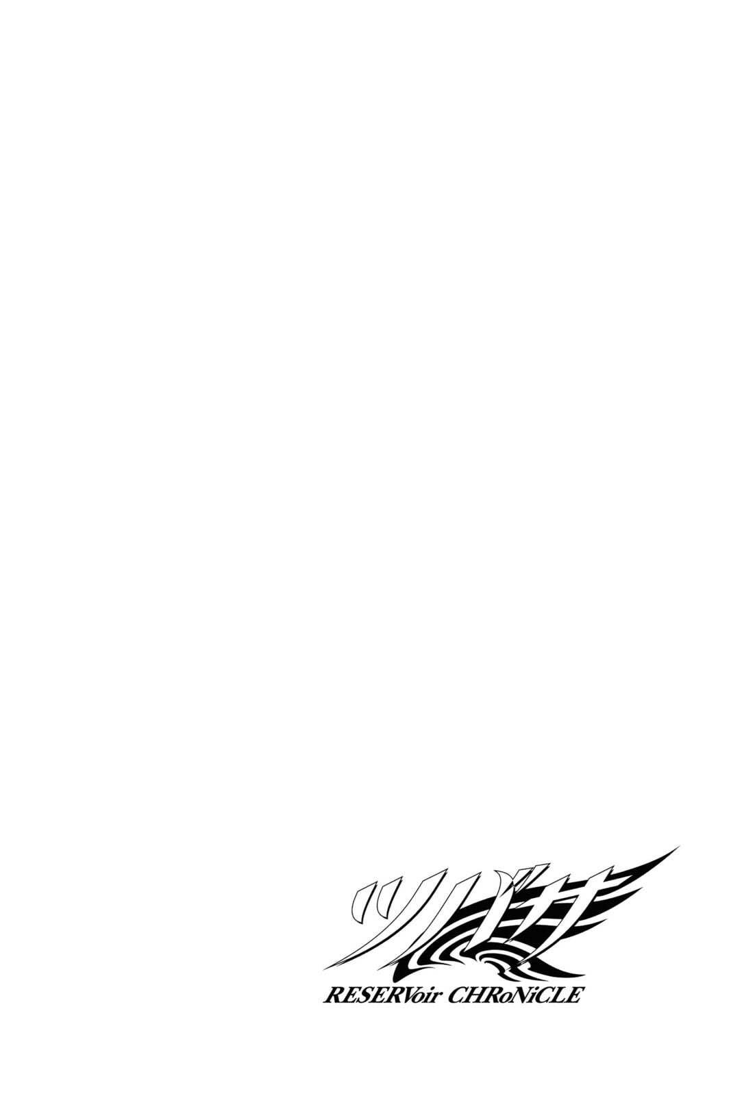 Tsubasa RESERVoir CHRoNiCLE Chapter 164 page 22 - 