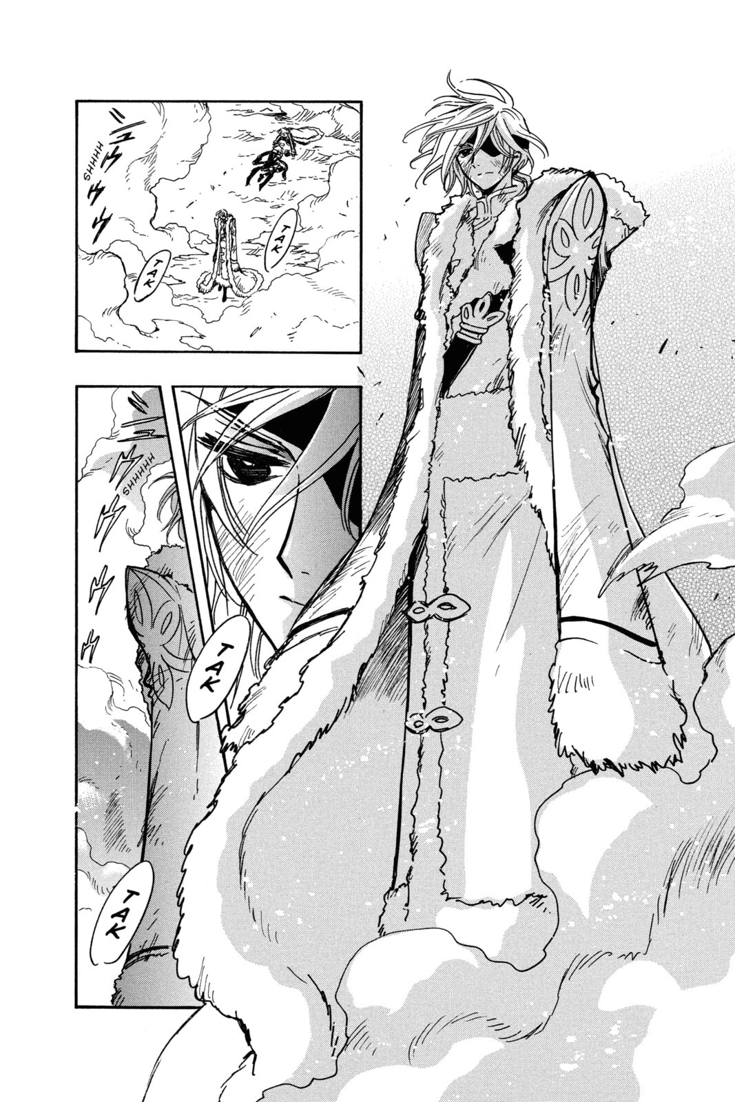 Tsubasa RESERVoir CHRoNiCLE Chapter 164 page 8 - 
