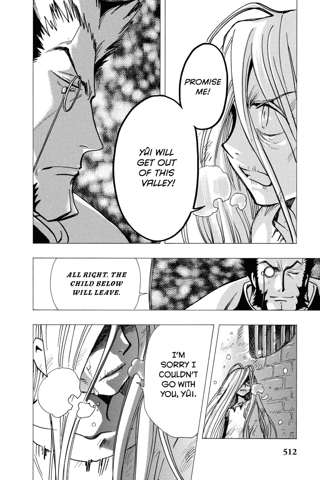 Tsubasa RESERVoir CHRoNiCLE Chapter 165 page 15 - 